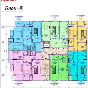 1-комн. квартира, 8 этаж, 65 м², 33 микрорайон, Мебельный Салон Орзу, Сино