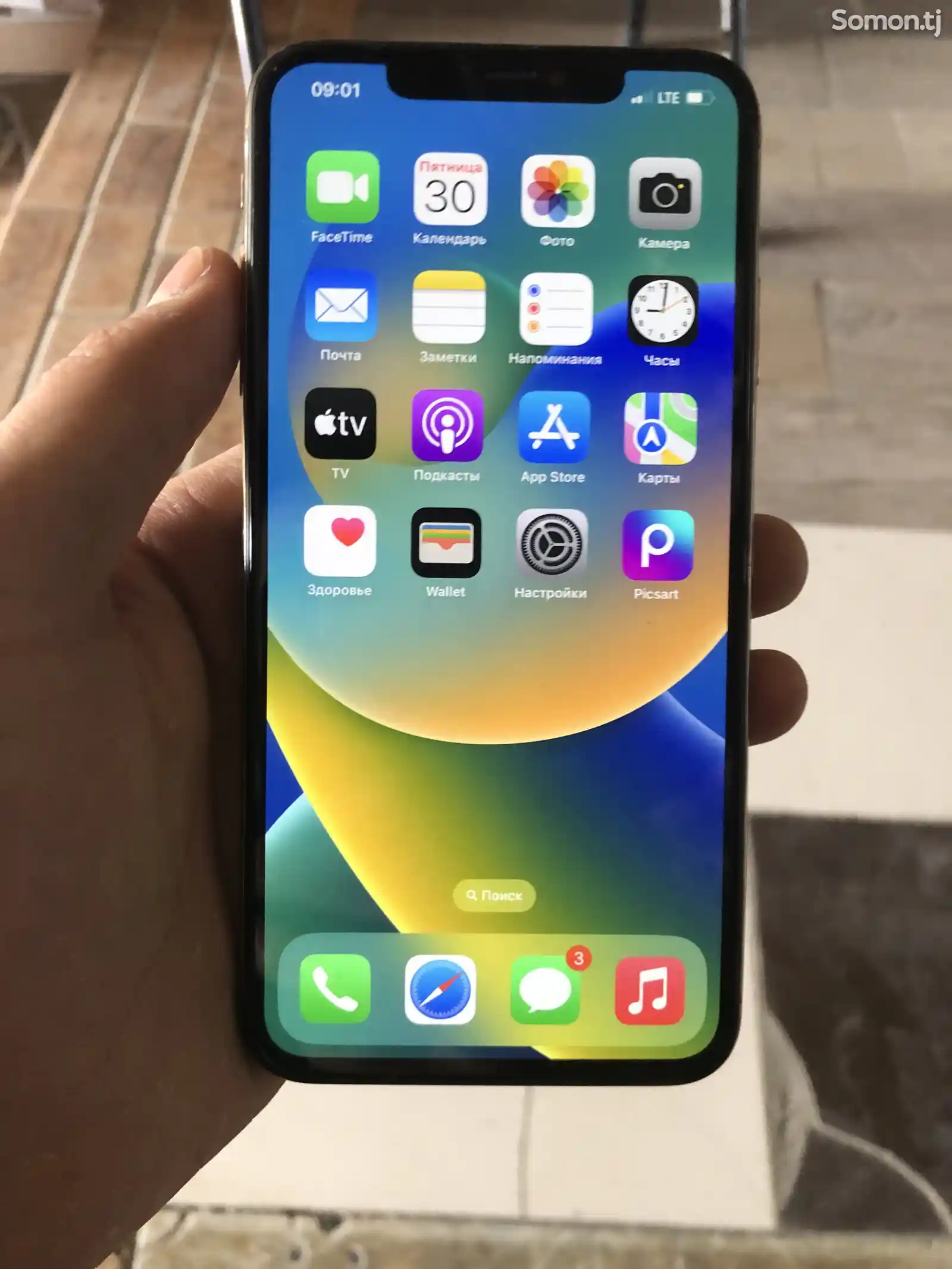 Apple iPhone Xs Max, 256 gb, Gold-3