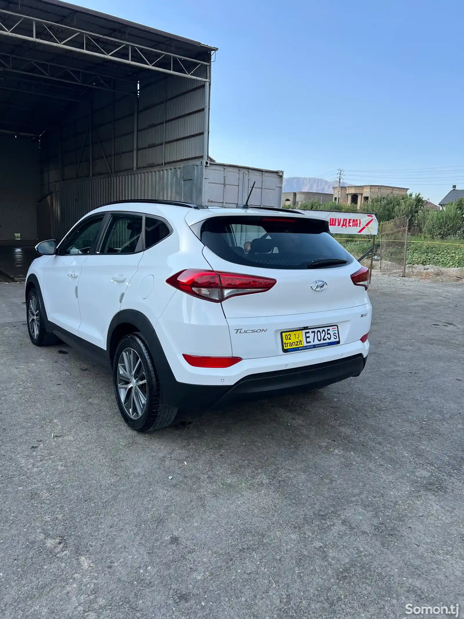 Hyundai Tucson, 2016-5