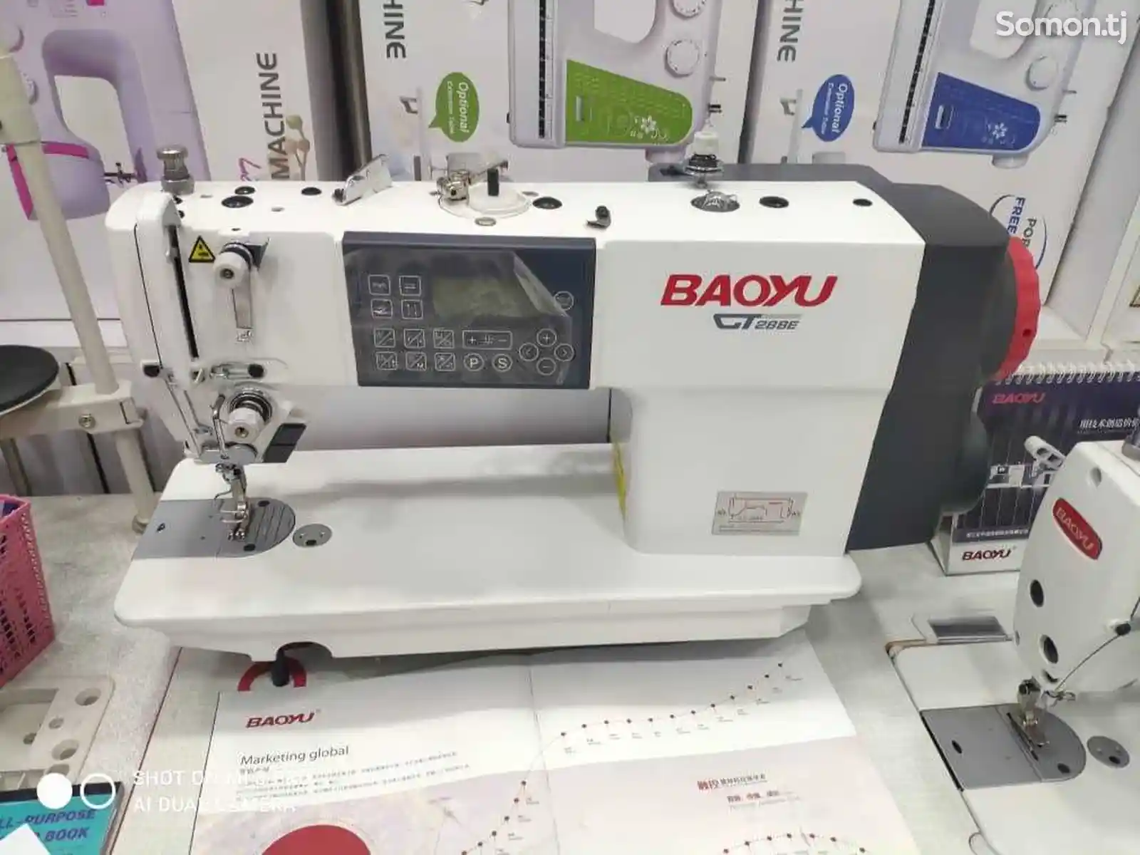 Швейная машина Baoyu GT-288E-4