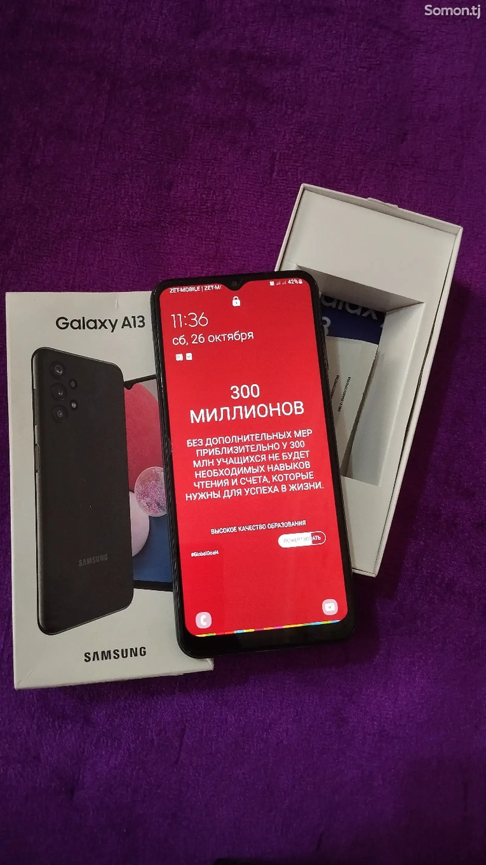 Samsung Galaxy A13, 64gb-1