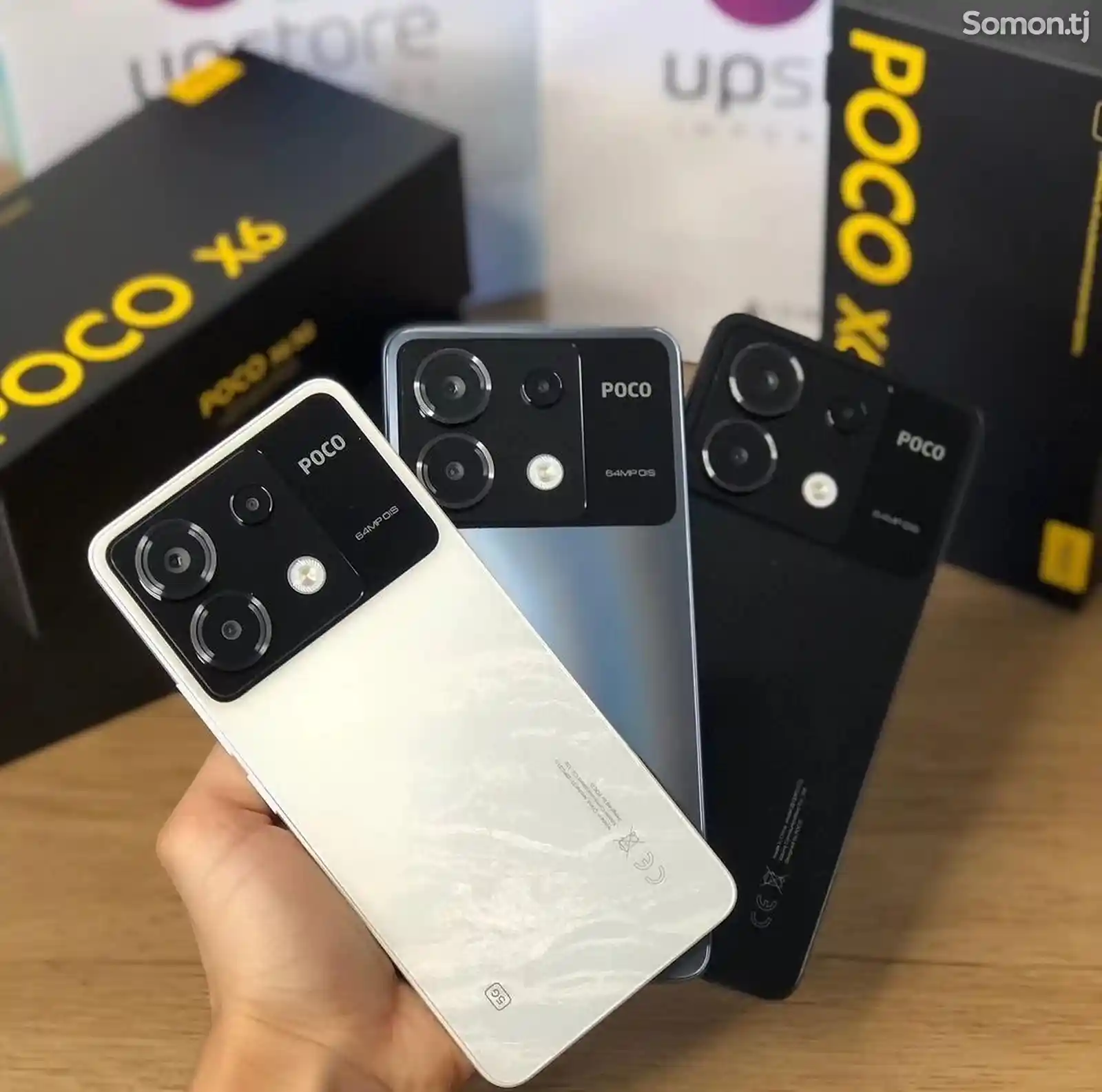 Xiaomi Poco X6 5G 8+4/256Gb black-1