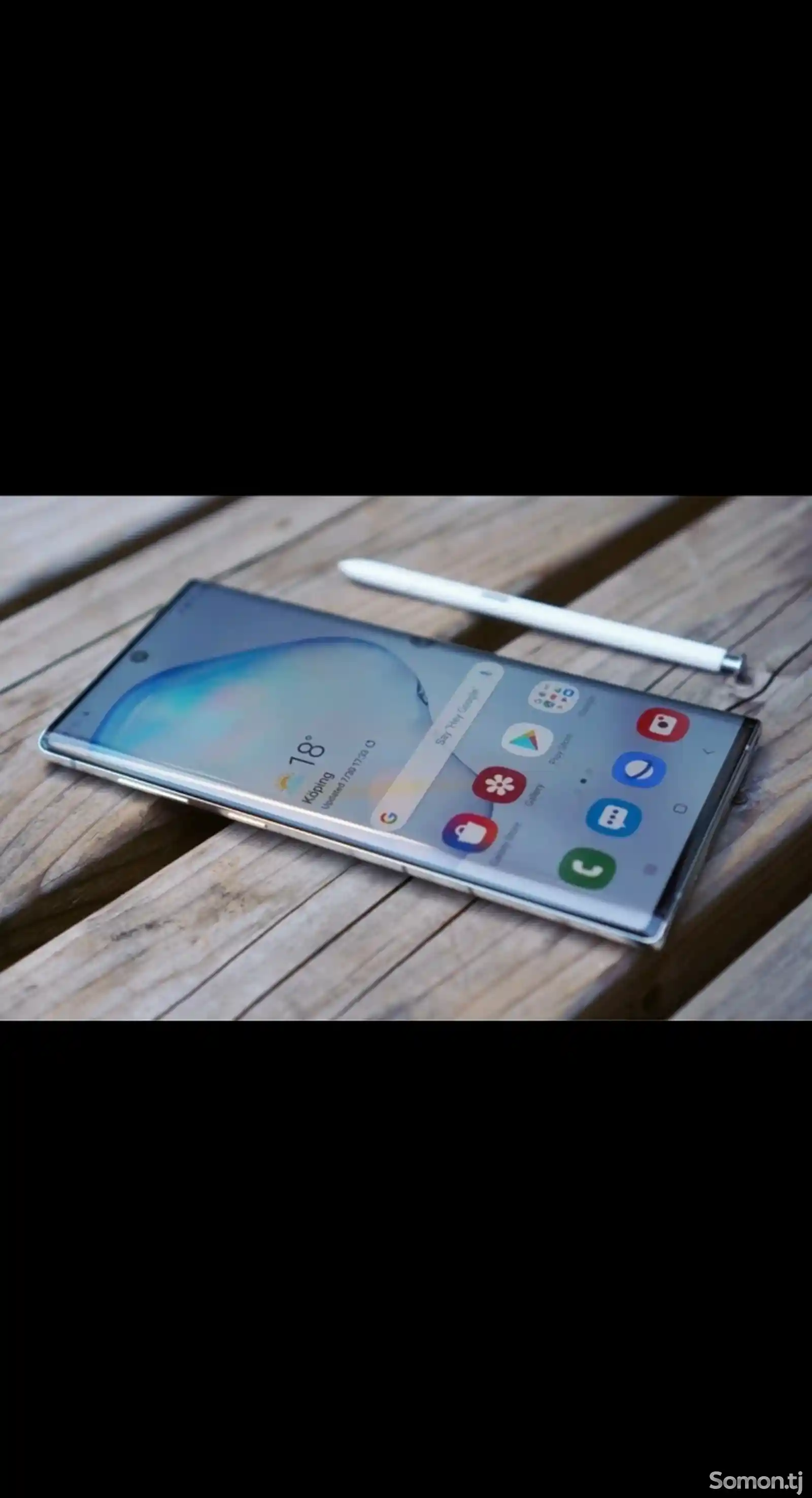 Samsung Galaxy note 10 plus-2