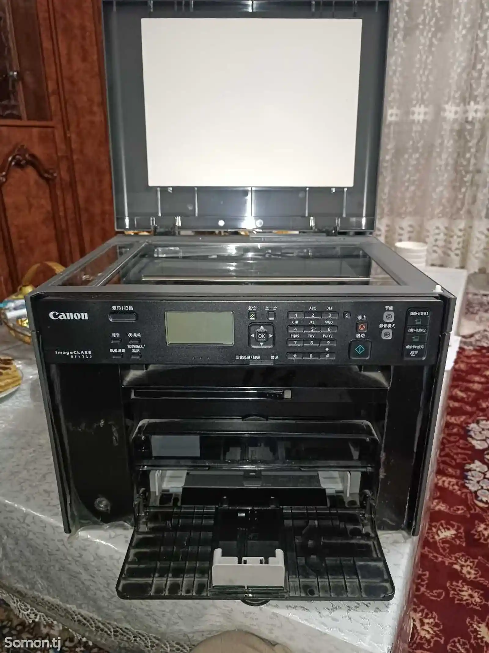 Принтер Canon 3010-2