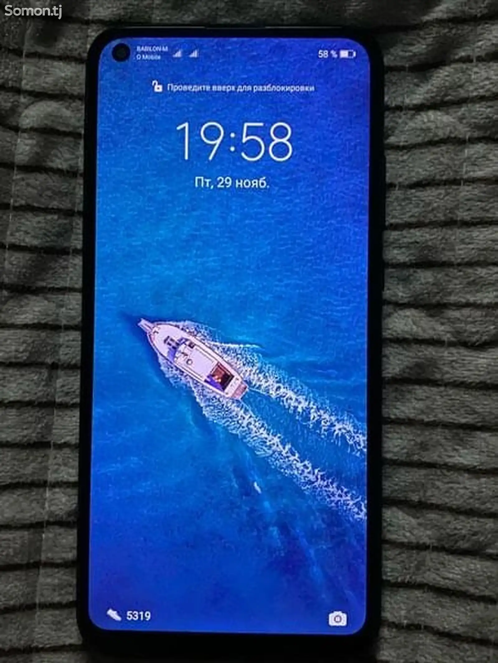 Телефон Honor-1