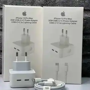 Зарядное устройство для Apple iPhone 13 Pro Max