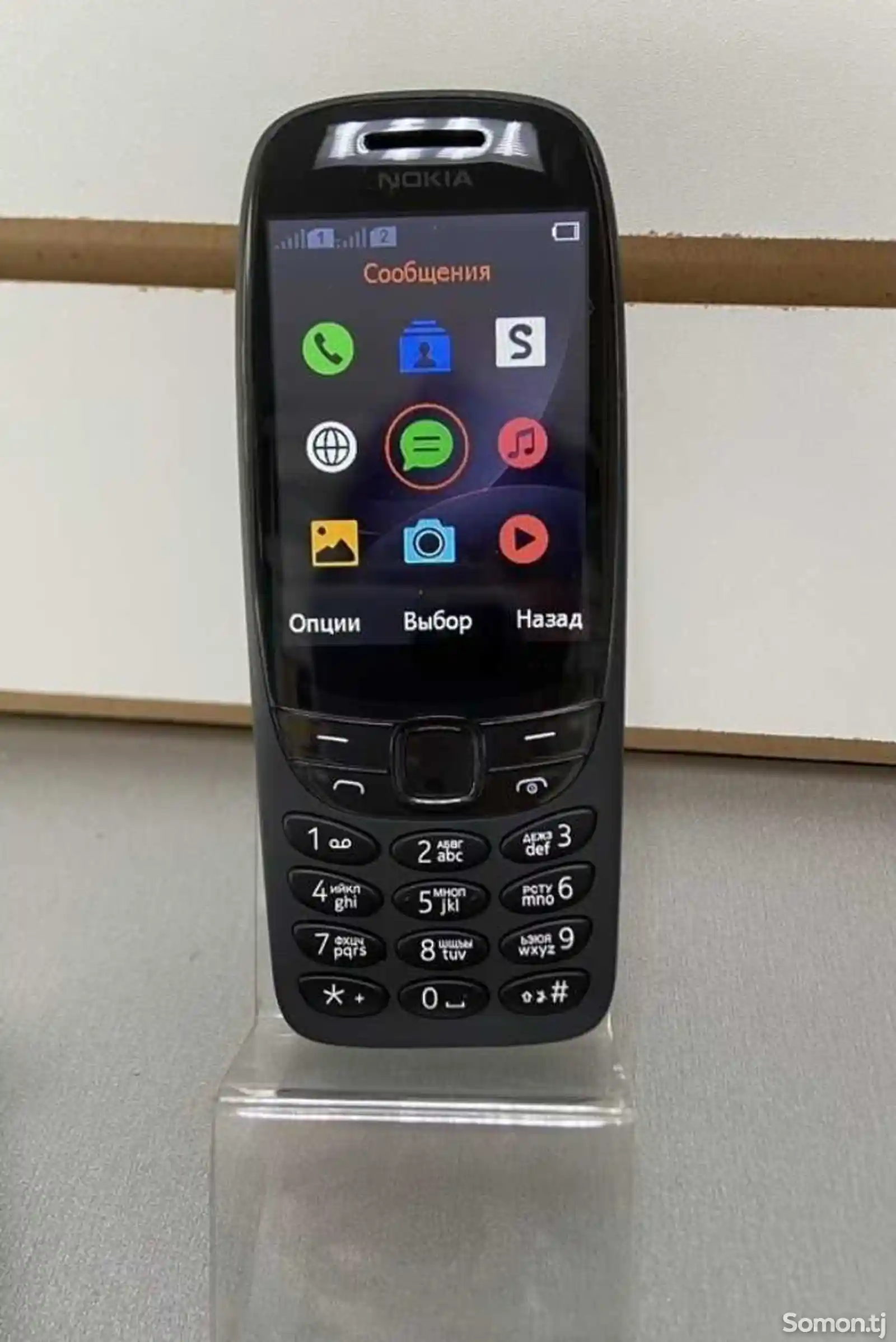 Nokia 6310 Vietnam-4