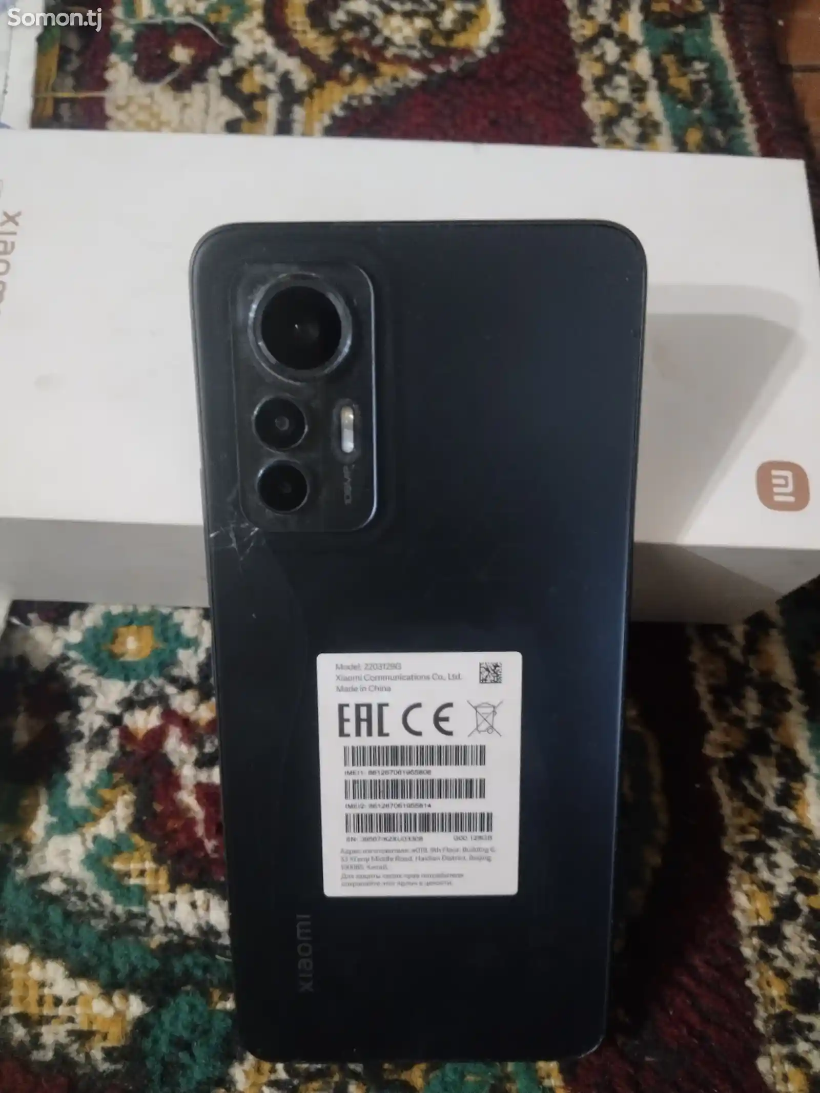 Xiaomi Mi 12 lite-3