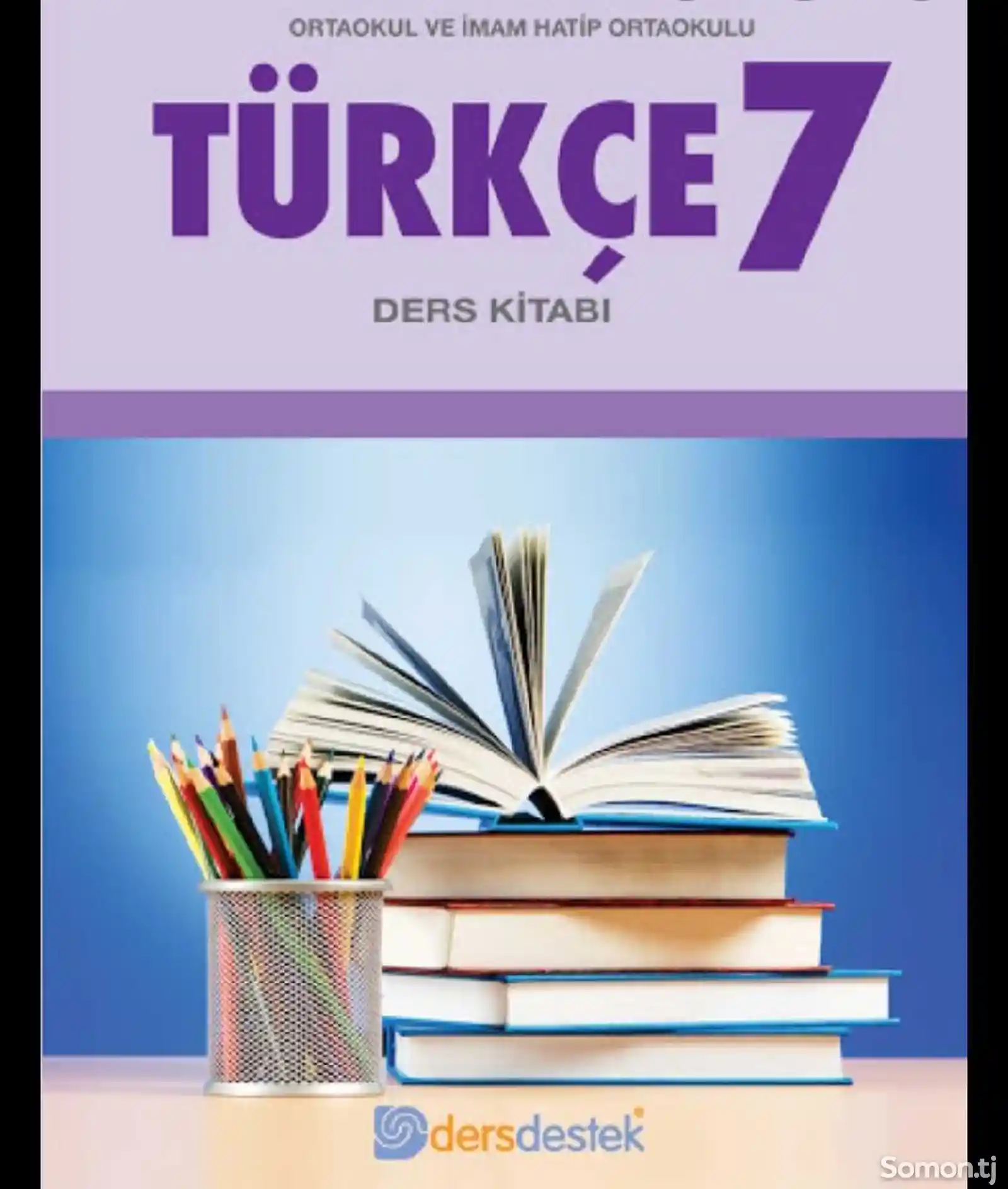 Услуги репетитора турецкого языка, индивидуальные занятия-1