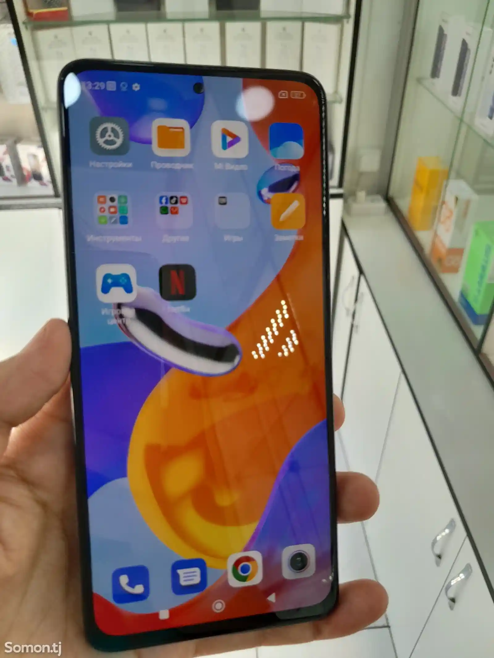 Xiaomi Redmi Note 11 pro-2