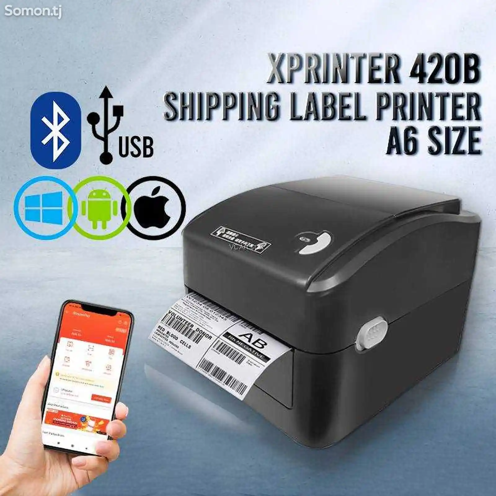 Принтер этикеток xprinter xp420b-8