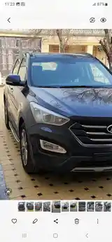 Hyundai Santa Fe, 2015-5