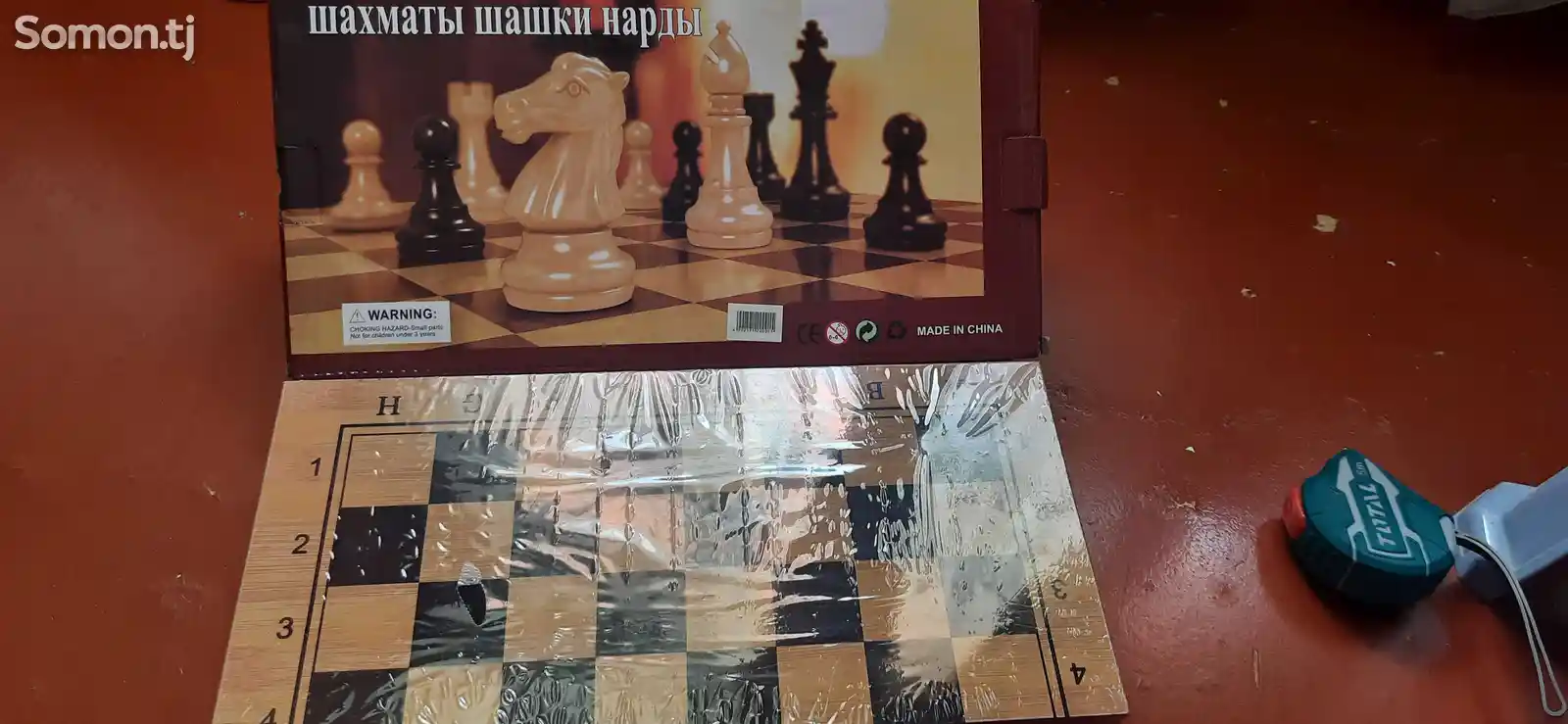 Деревянные шахматы, шашка и нарды. Размер в открытом виде 39,5х39.-1