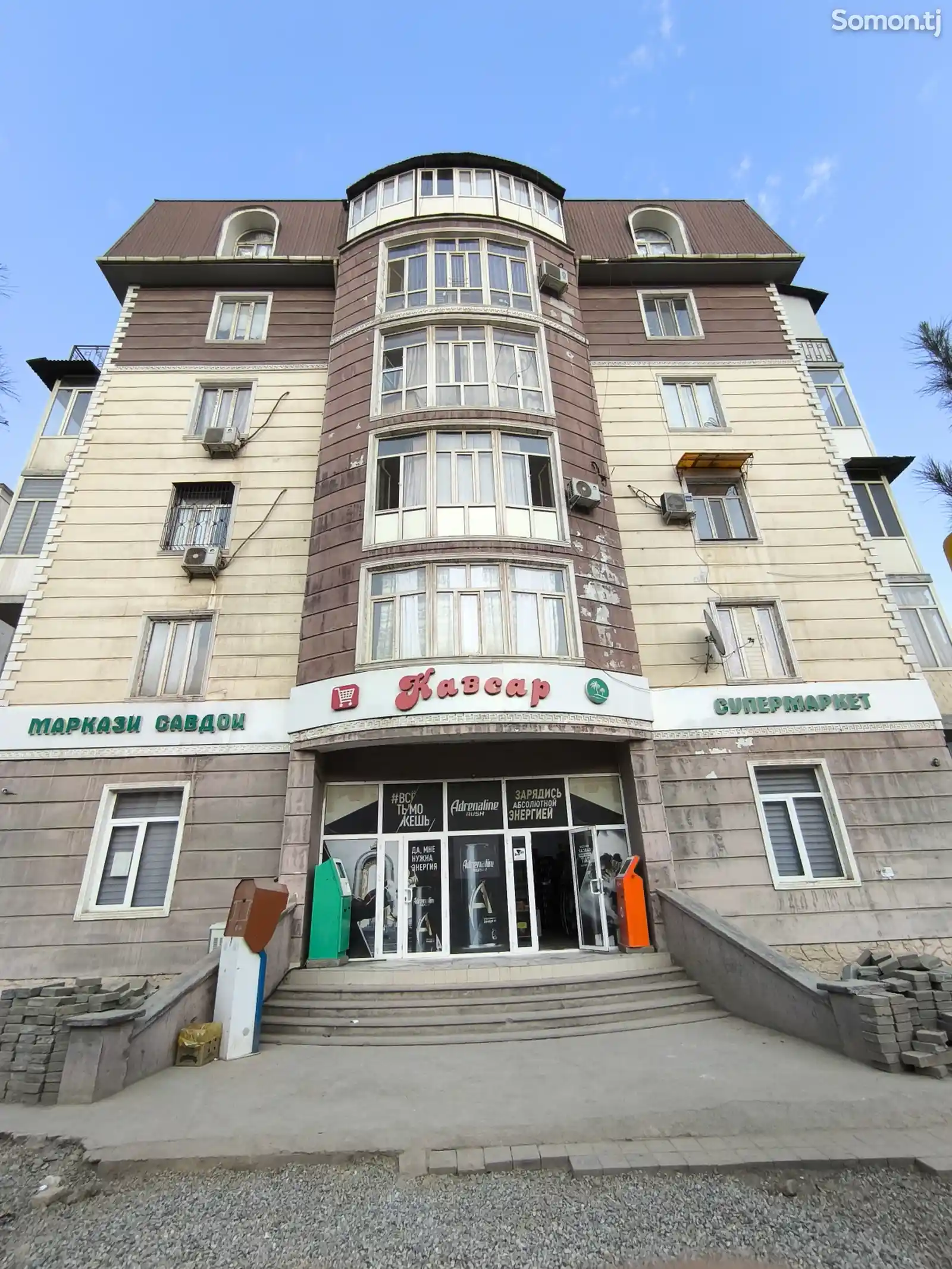 1-комн. квартира, 3 этаж, 42 м², Шоҳмансур 2-13