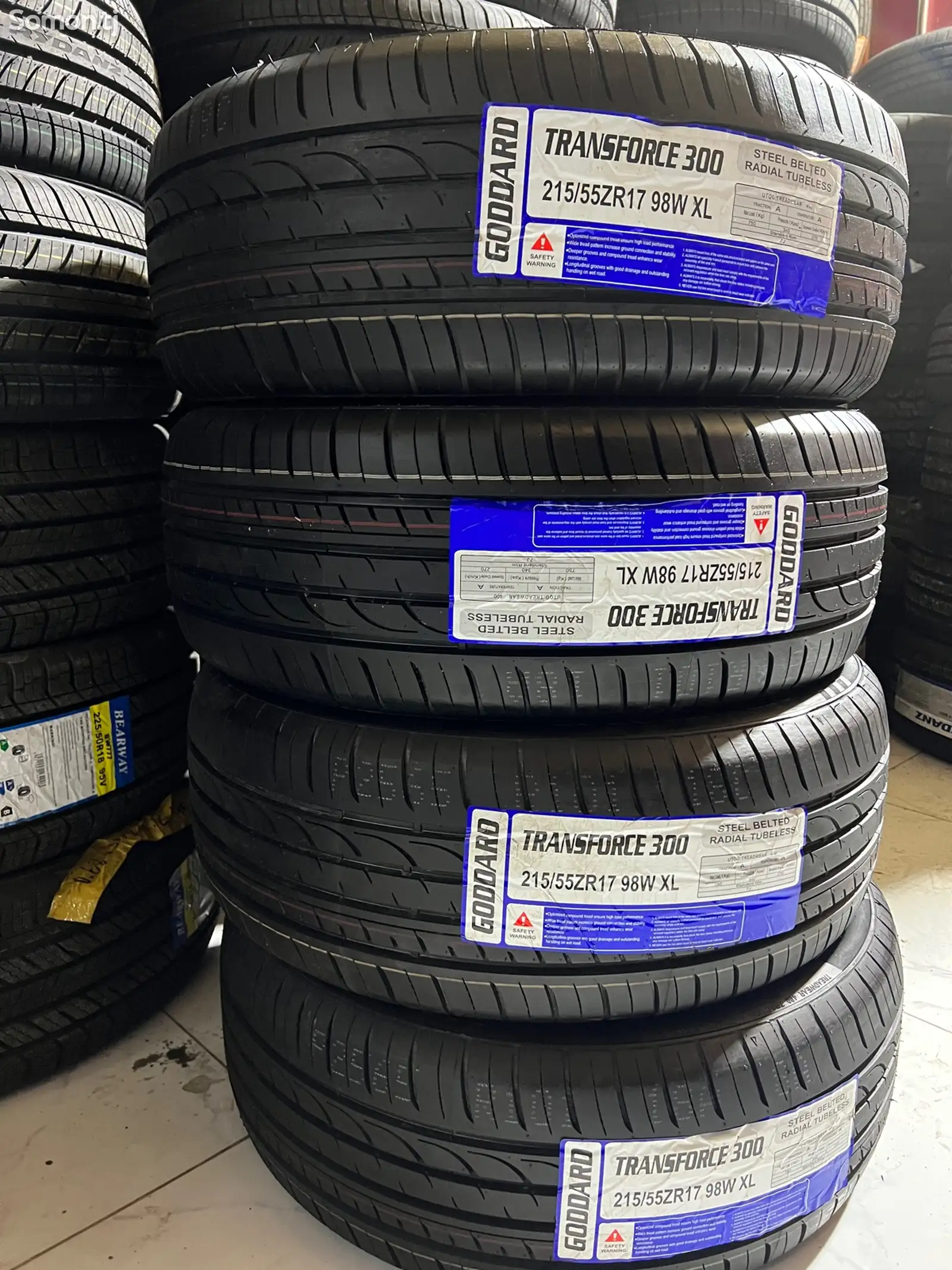 Шины 215/55R17 Goodard