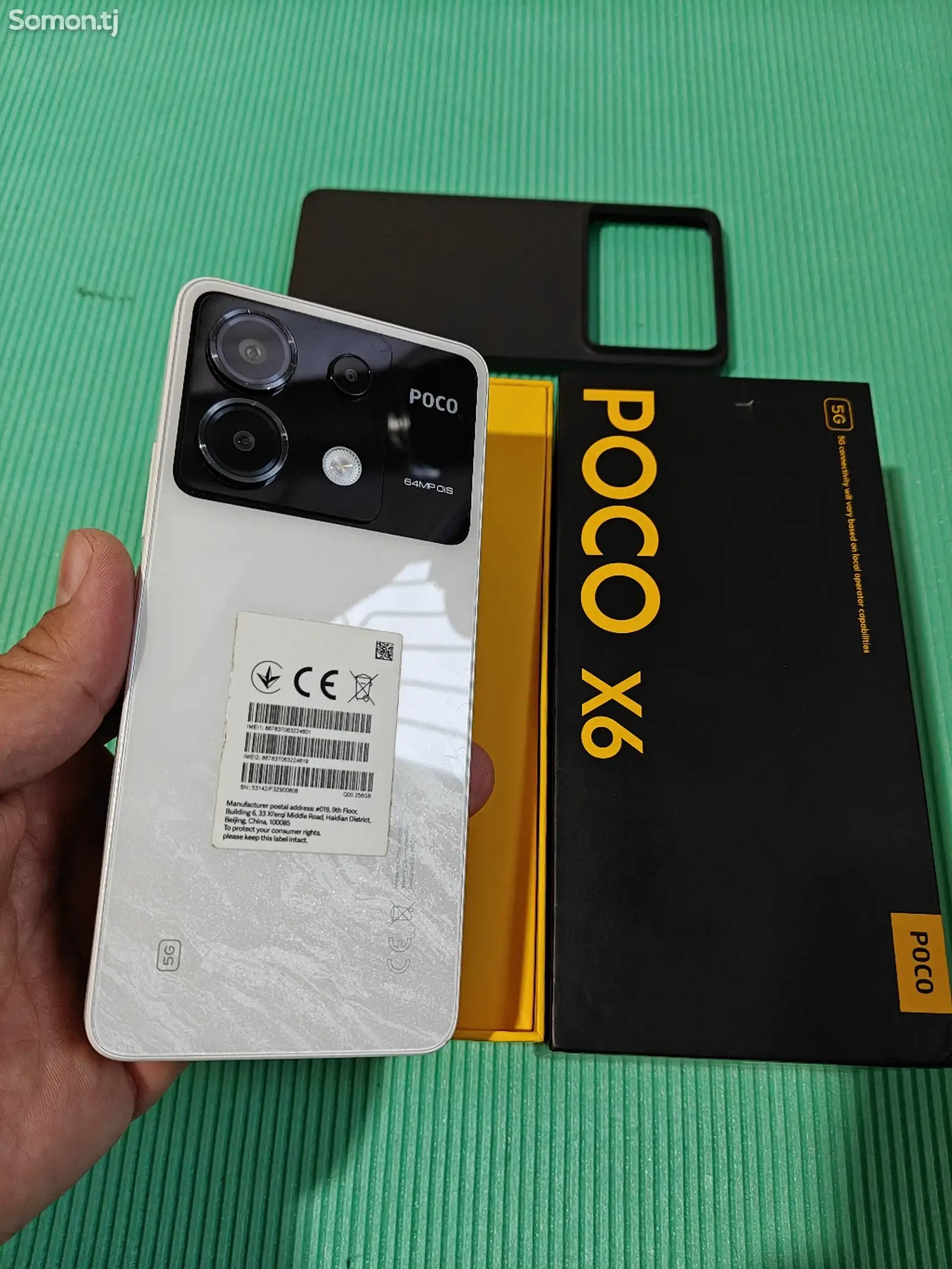 Xiaomi Poco X6 12/256 Gb-1