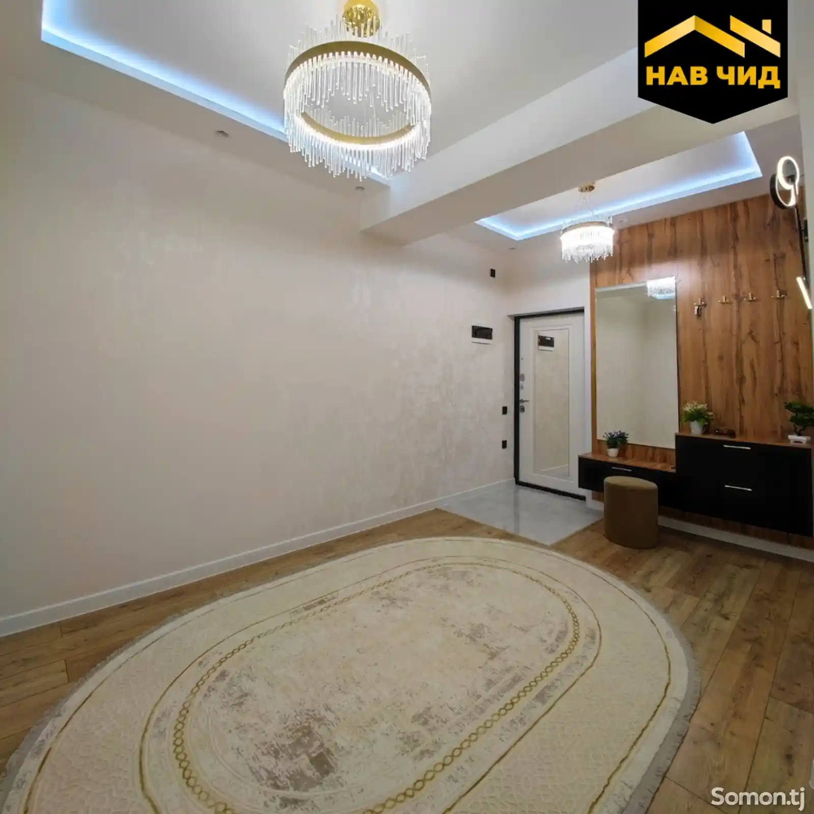 2-комн. квартира, 11 этаж, 66 м², Фирдавси-4