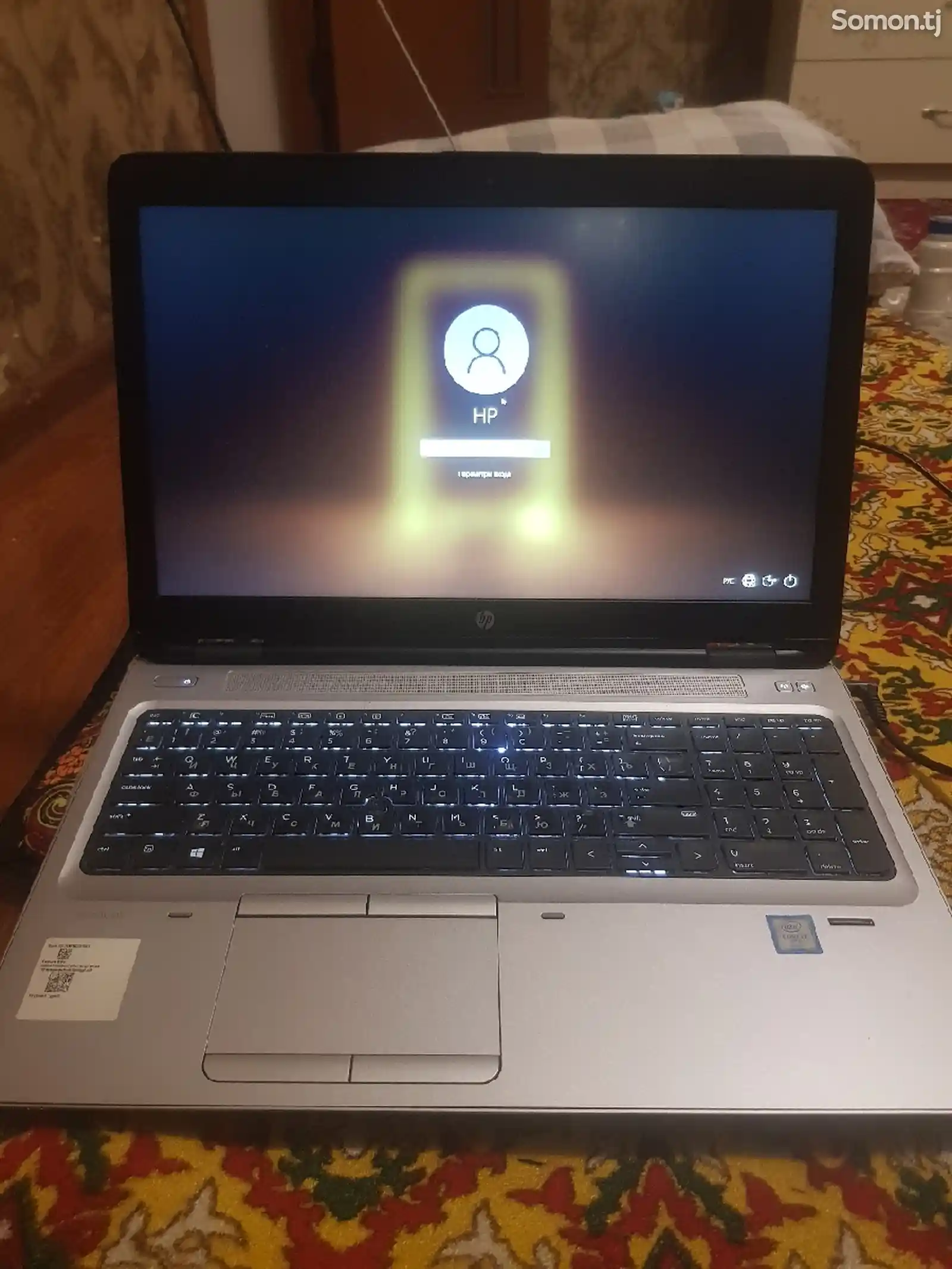 Ноутбук Probook Hp Intel core i7-3