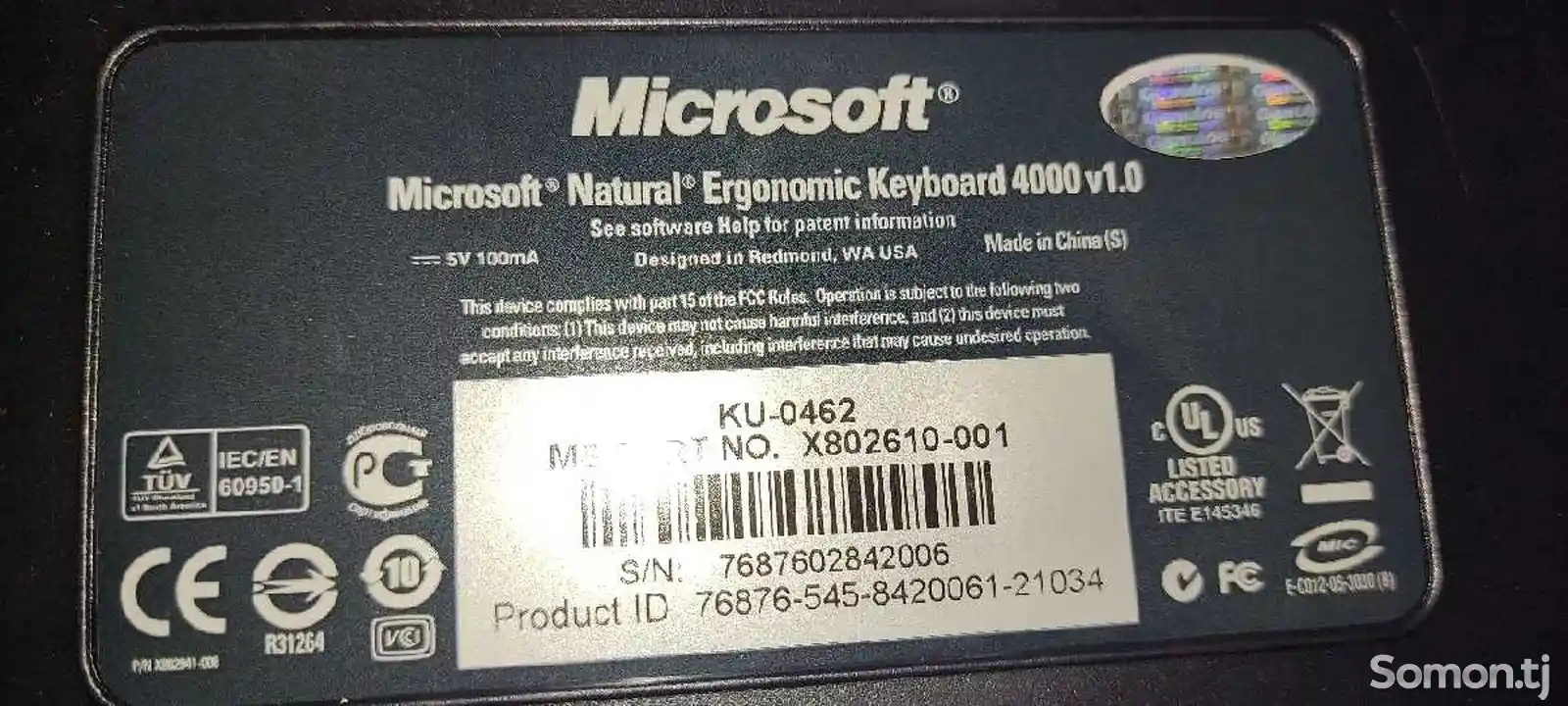 Клавиатура microsoft natural ergonomic keyboard 4000-4
