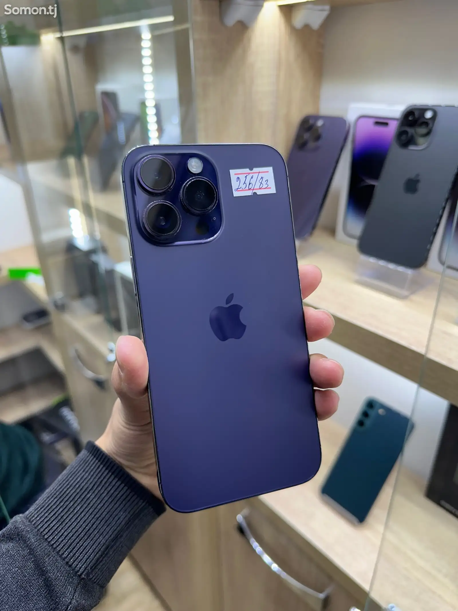 Apple iPhone 14 Pro Max, 256 gb, Deep Purple-1