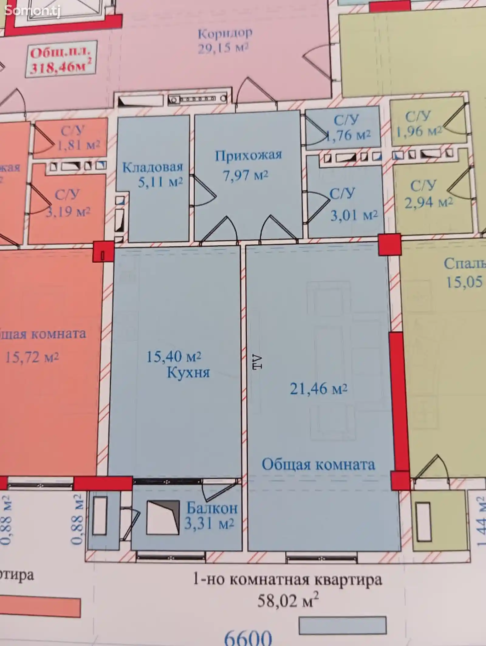 1-комн. квартира, 3 этаж, 58 м², Райпо-2