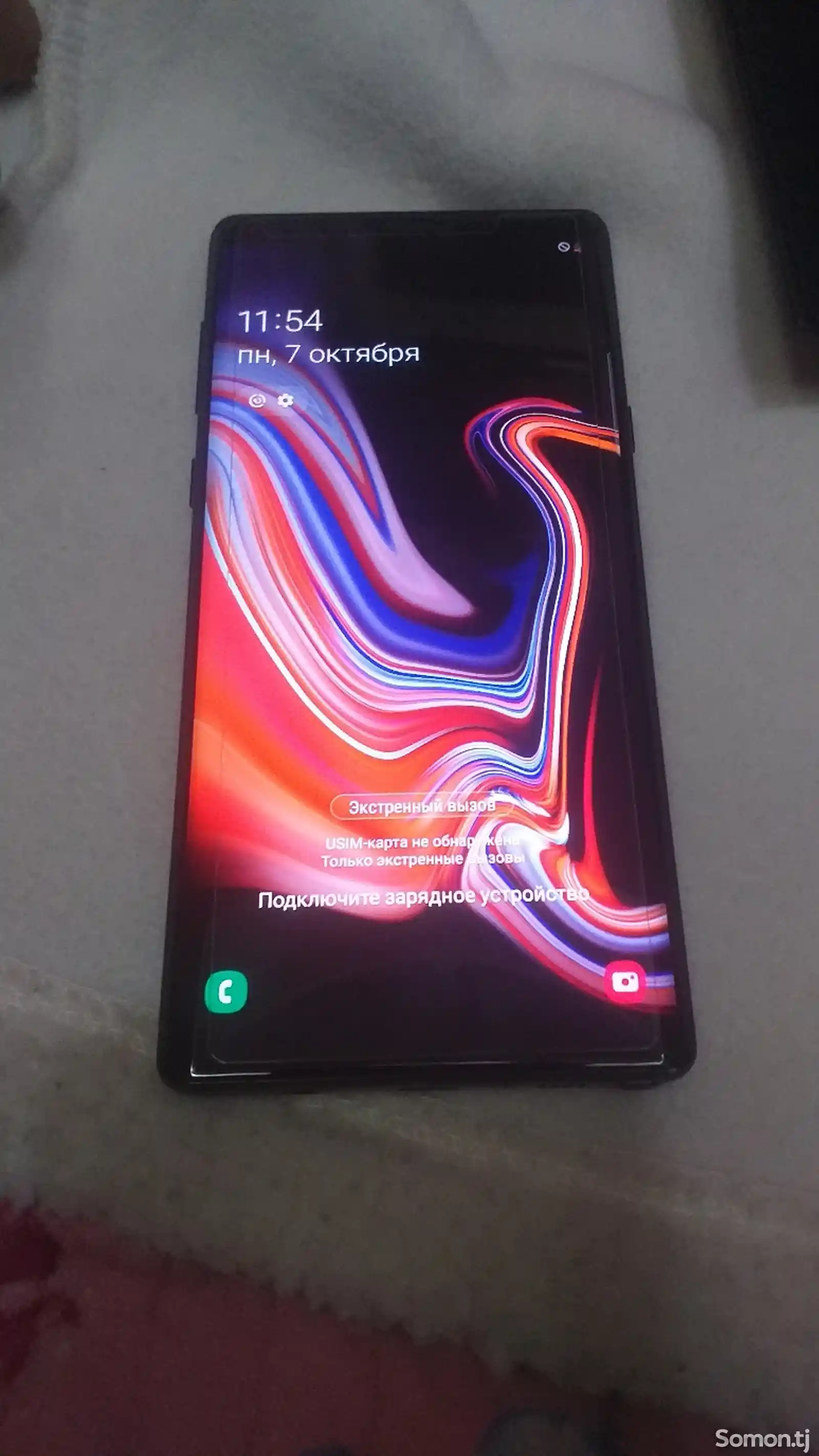 Samsung Galaxy Note 9-1