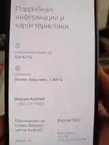 Xiaomi Redmi Note 12-2