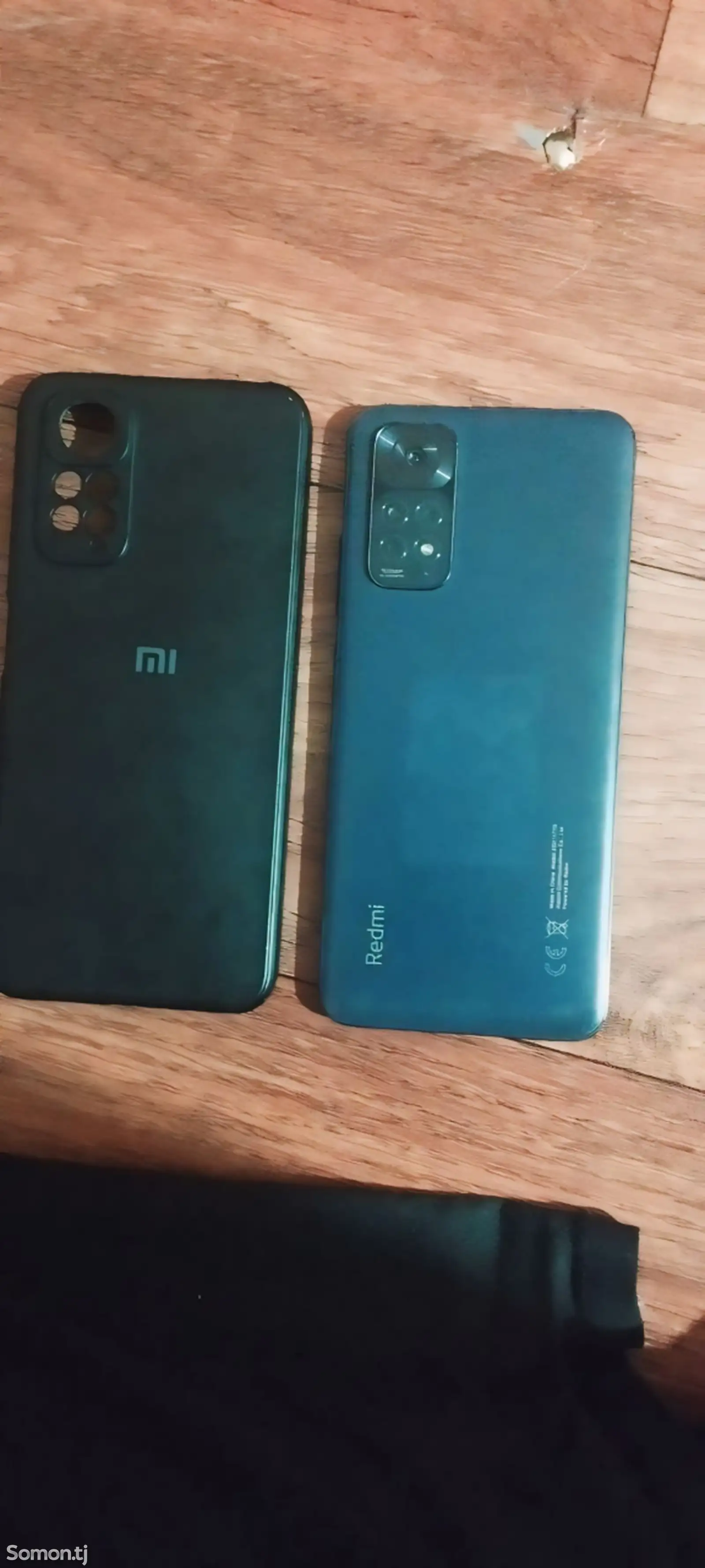 Xiaomi Redmi Note 11-1