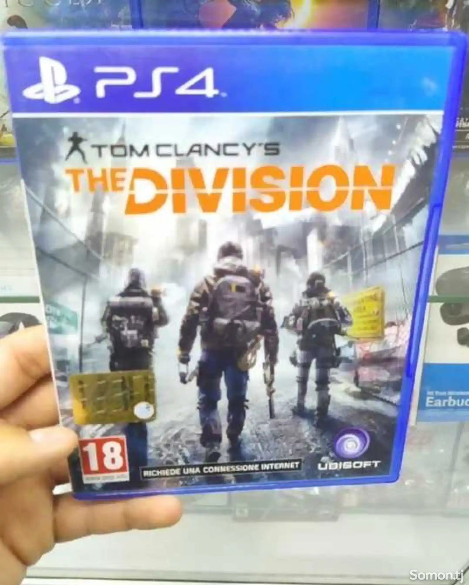 Игра The Division русская версия для PS4-1