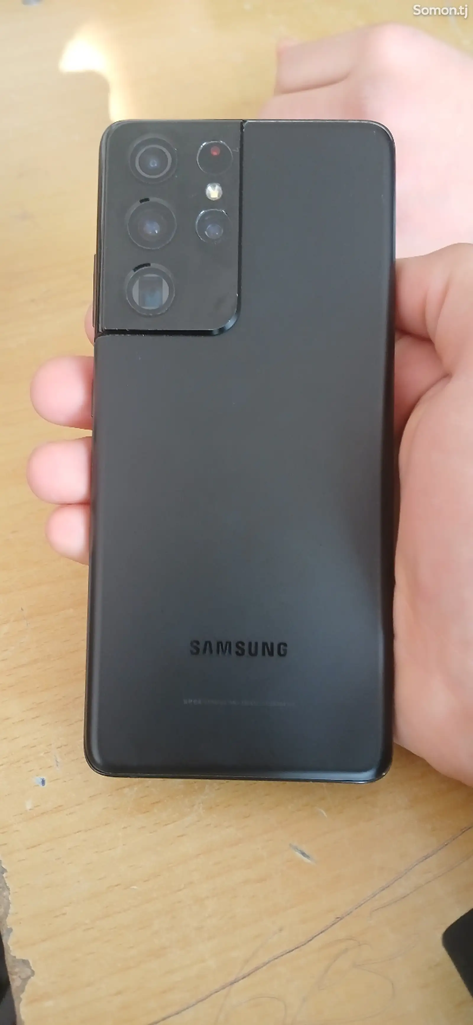 Samsung Galaxy S21 Ultra-1