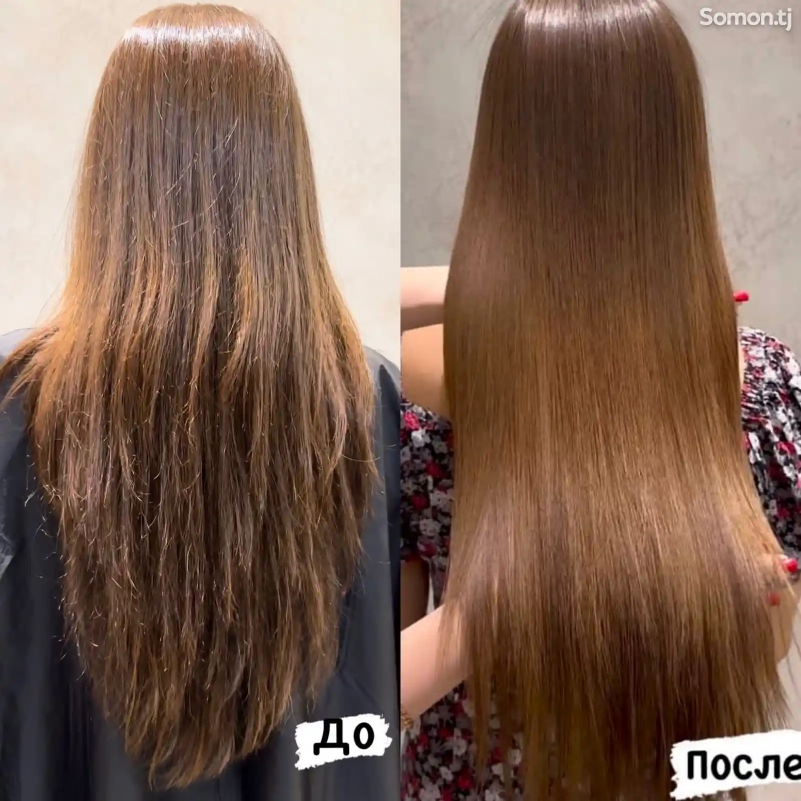 Выпрямление и восстановление волос-7