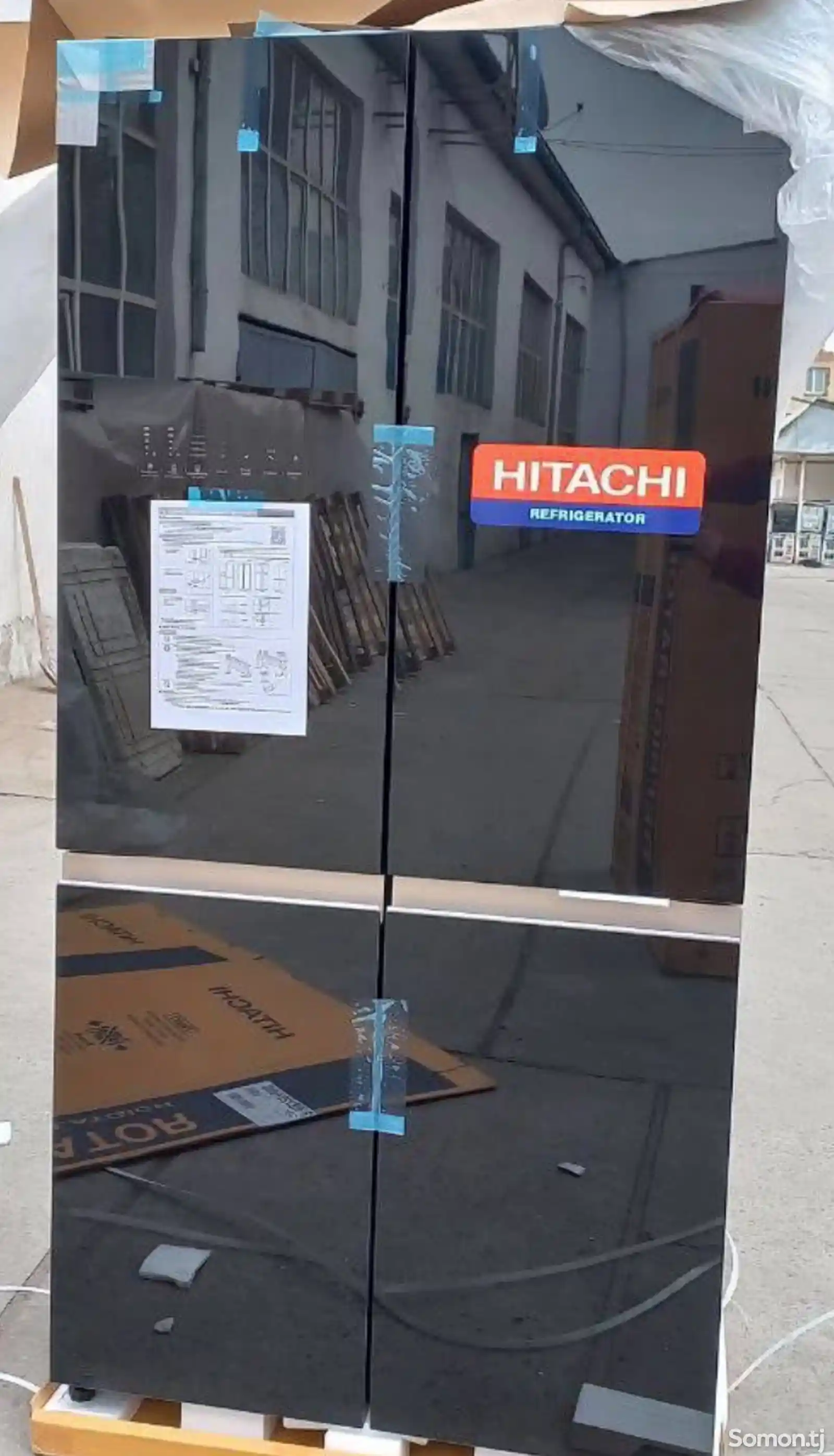 Холодильник Hitachi