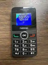 Телефон Nokia-5