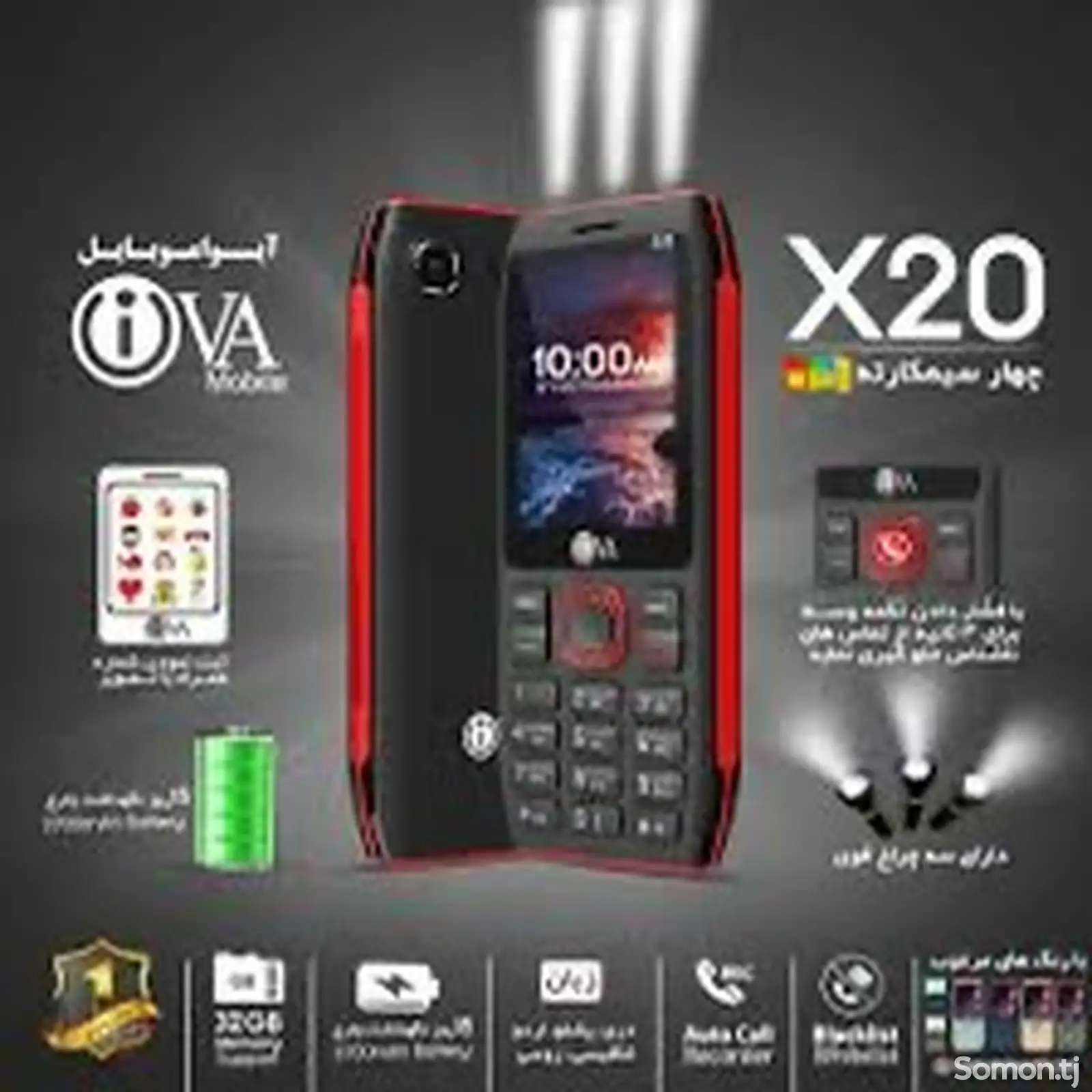 Iva x20 4 sim-1