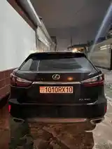 Lexus RX series, 2016-7