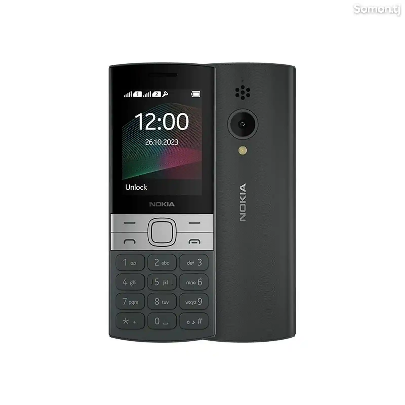 Nokia 150 2023-4