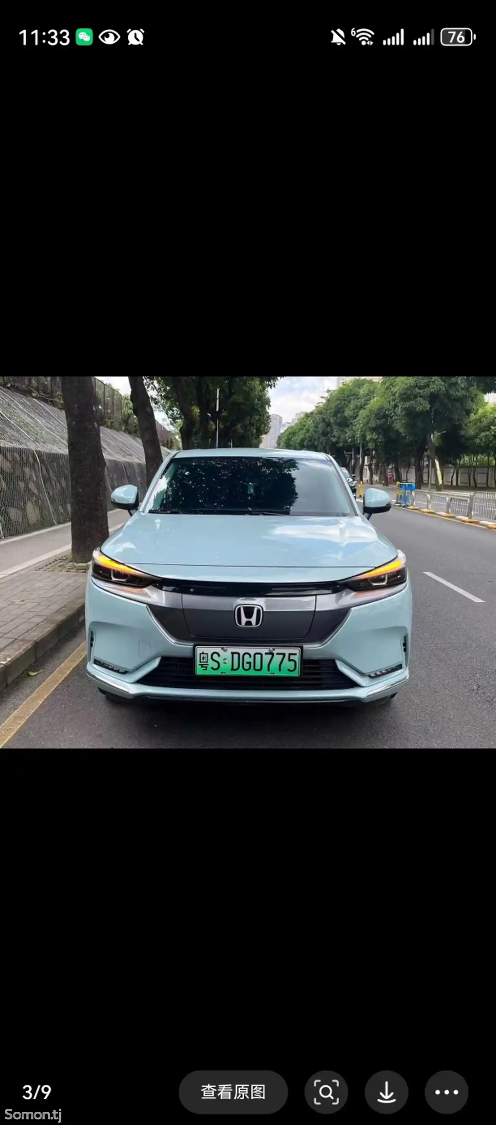 Honda MNV, 2023-1