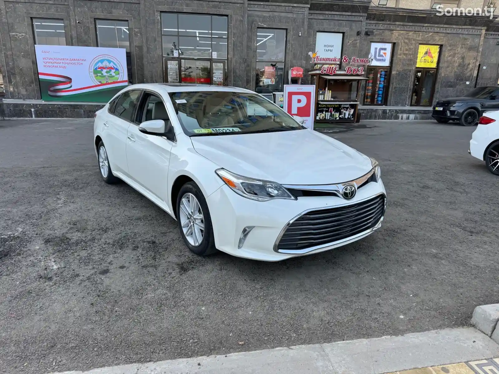 Toyota Avalon, 2015-3