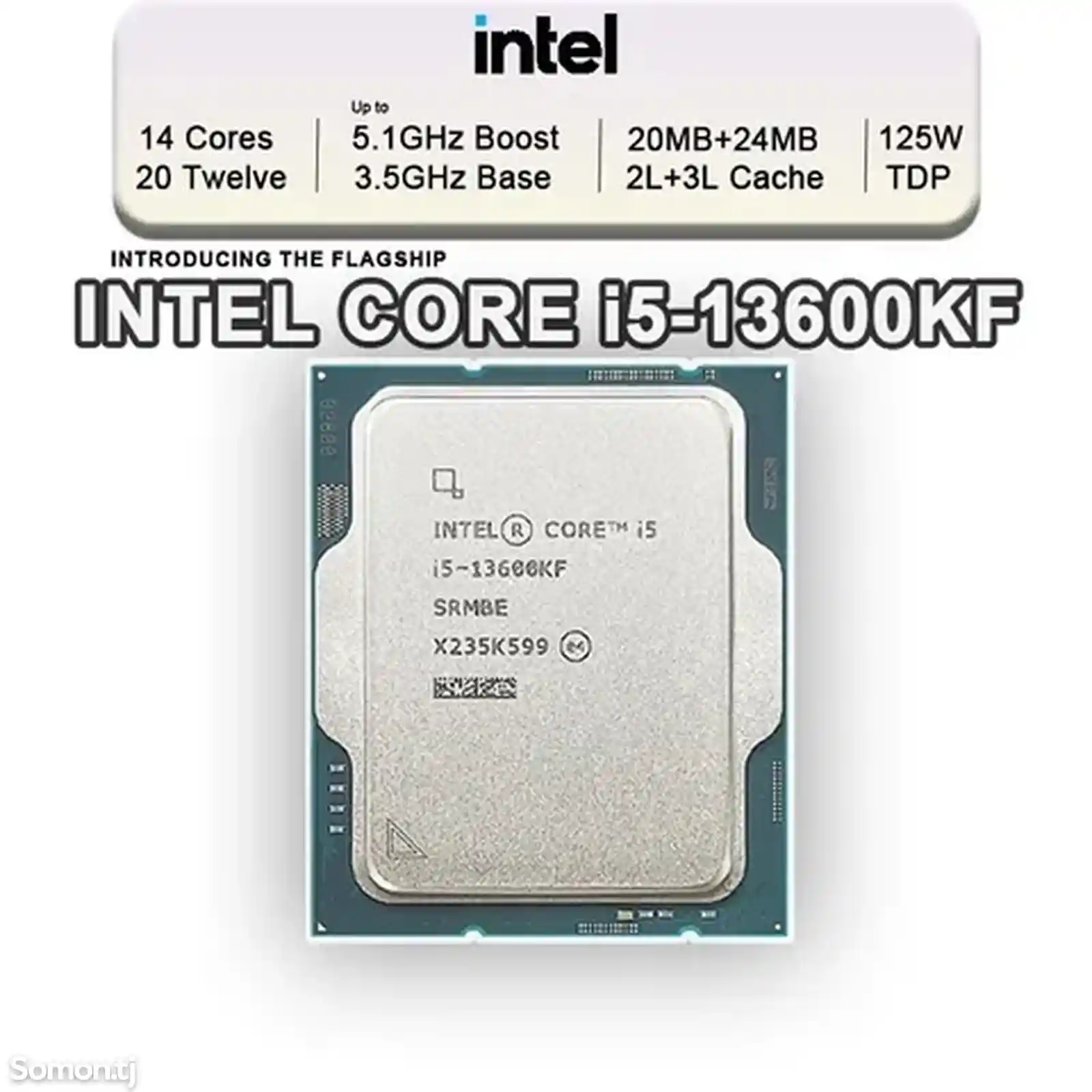 Процессор Intel Core i5 13600kf OEM на заказ