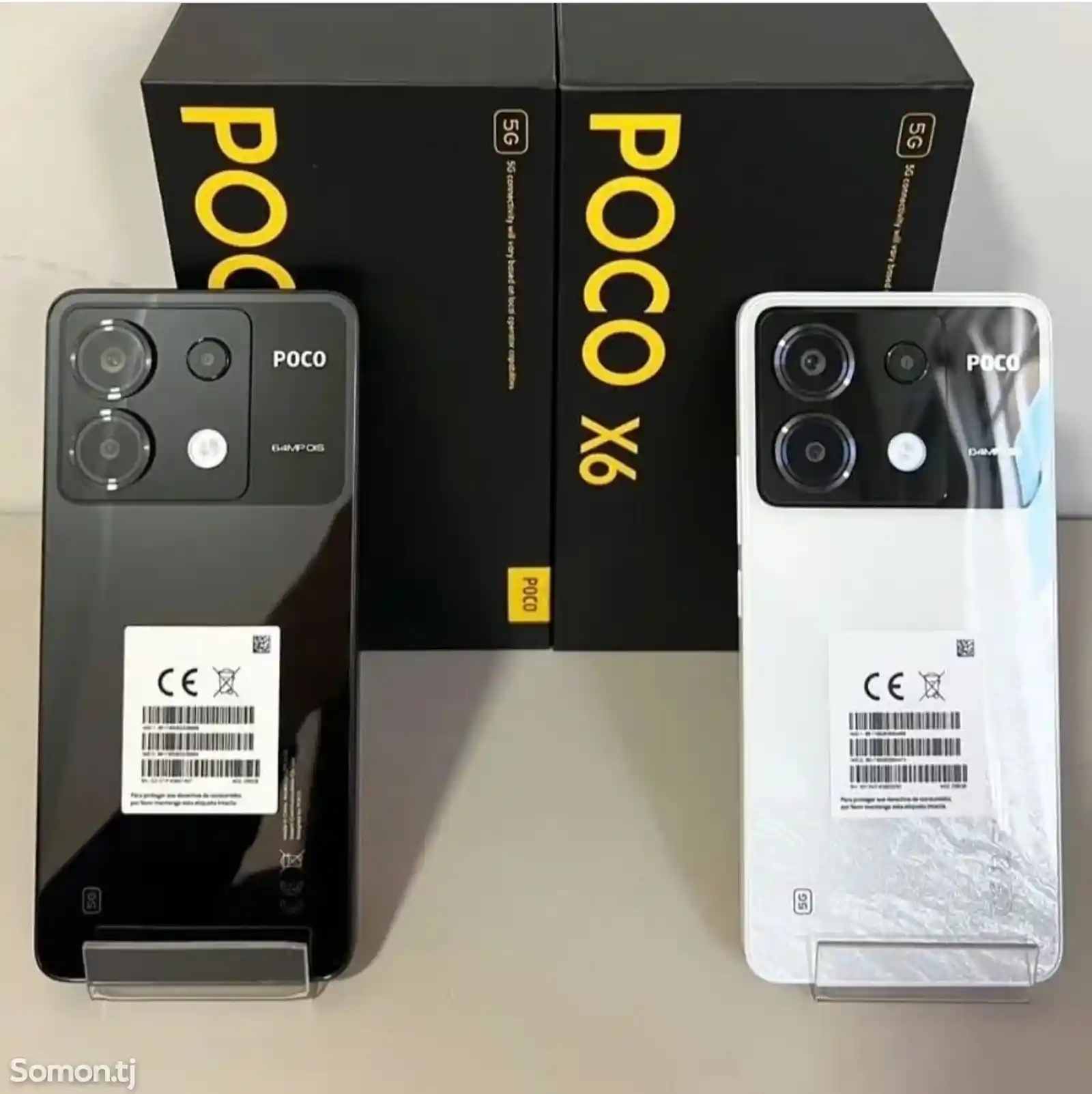 Xiaomi Poco X6 5G 8+4/256G-7