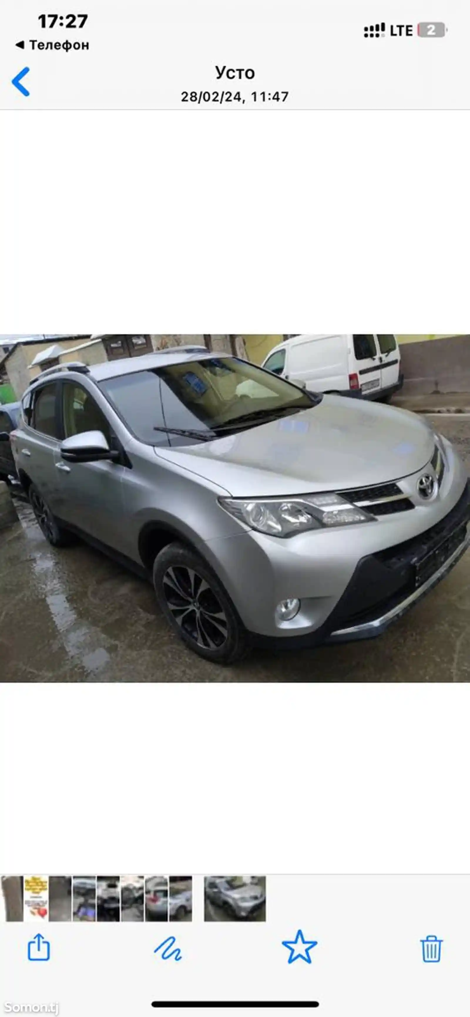 Toyota RAV 4, 2015-5