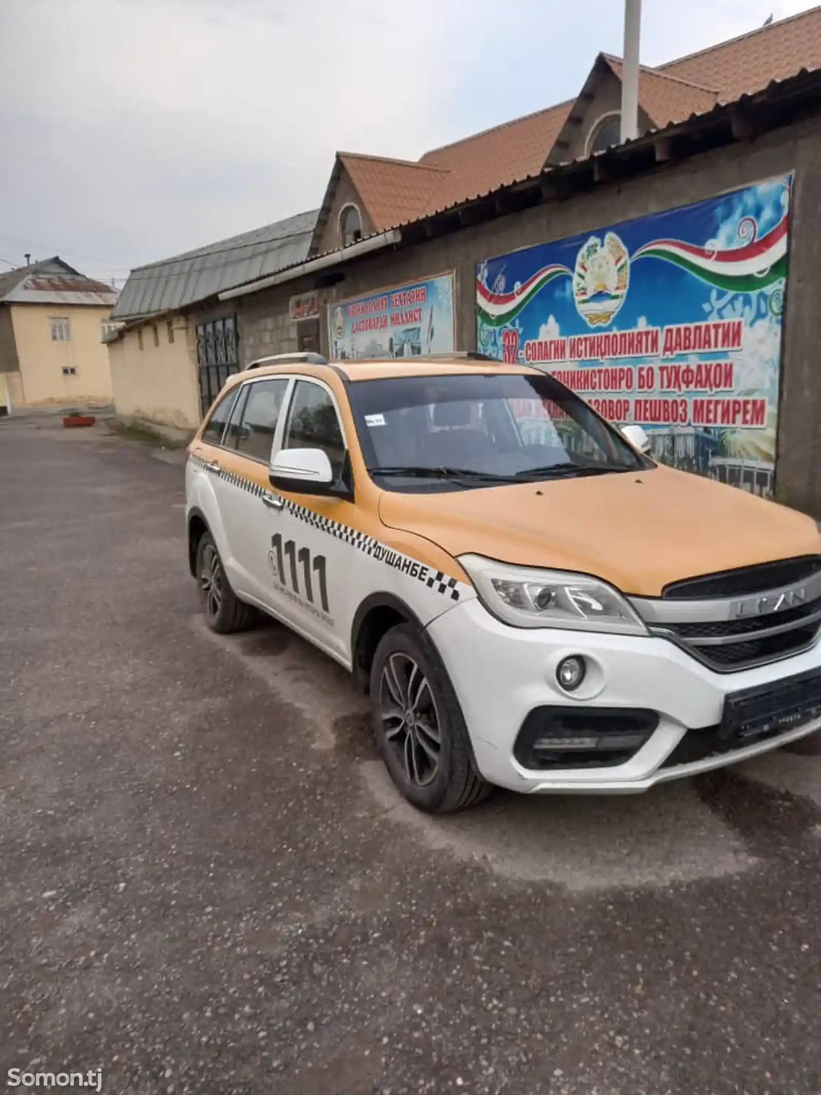 Lifan X50, 2017-3