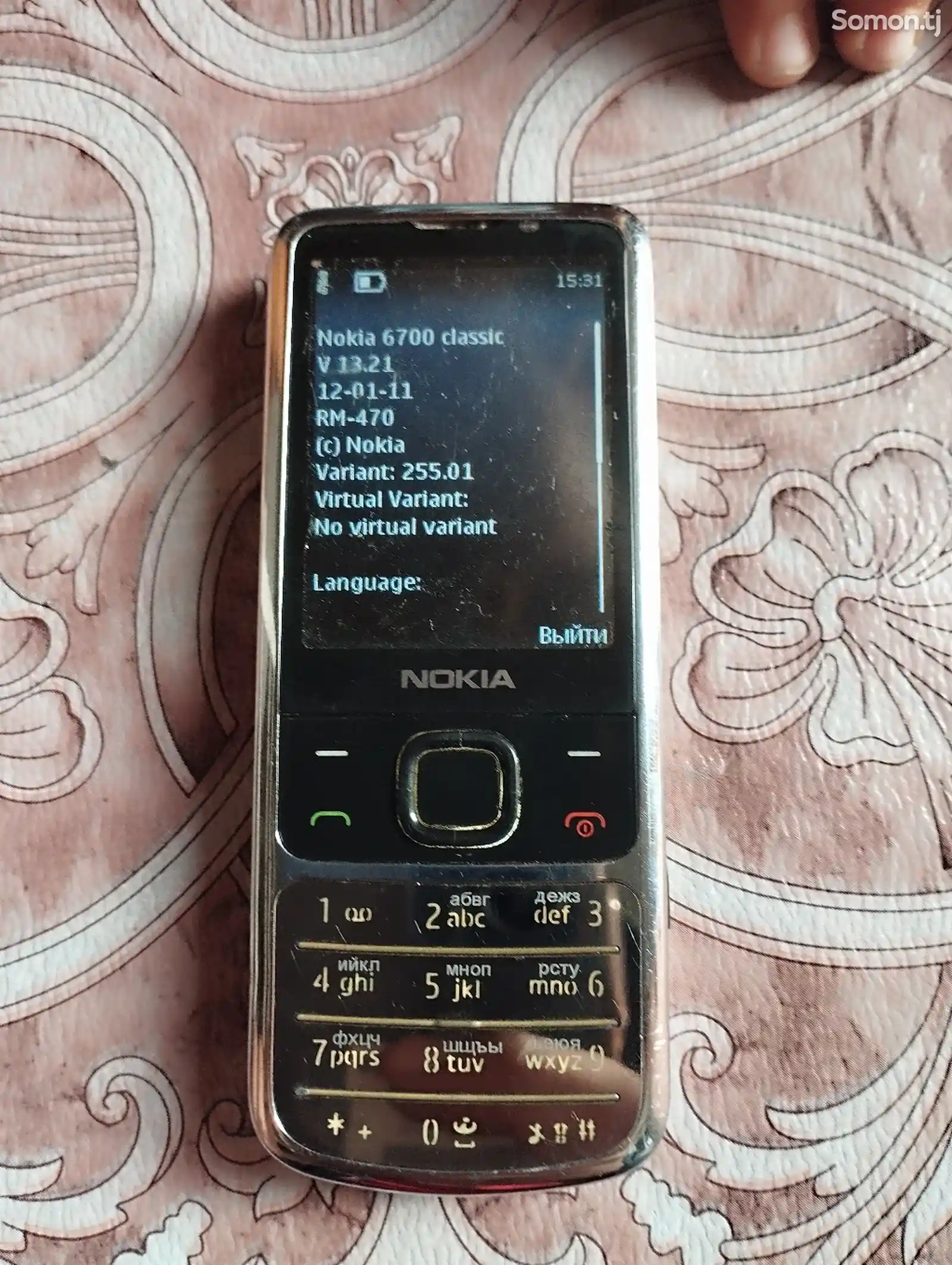 Nokia 6700-2