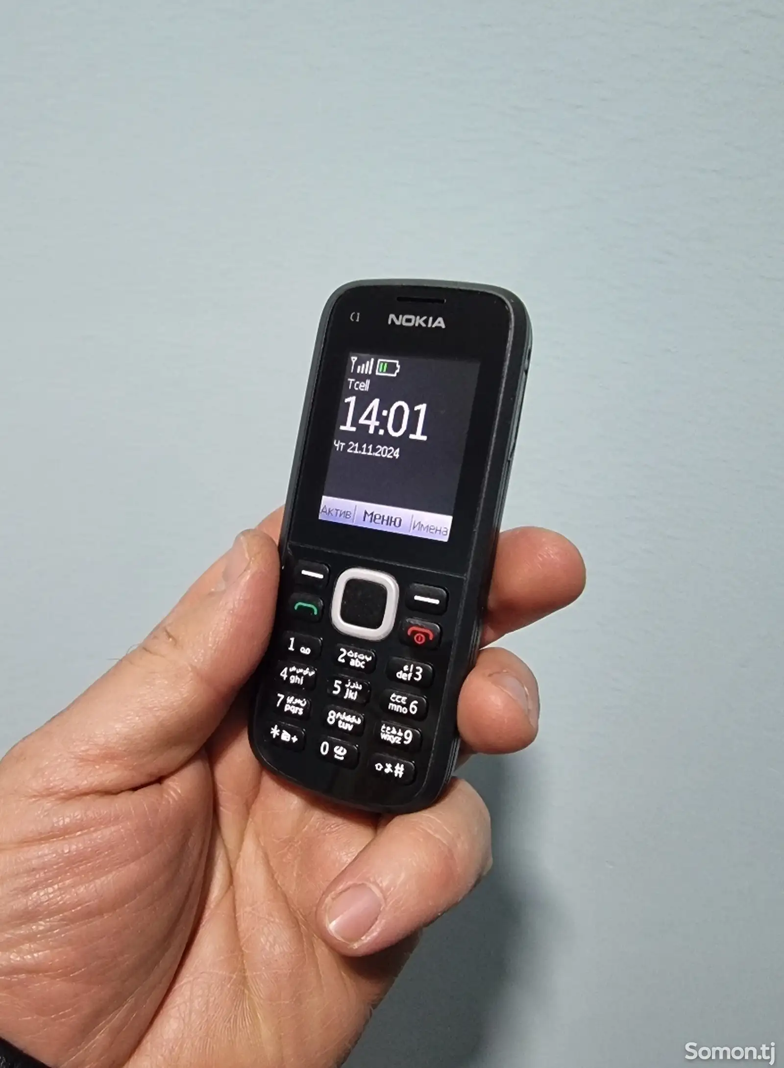 Nokia C1-1