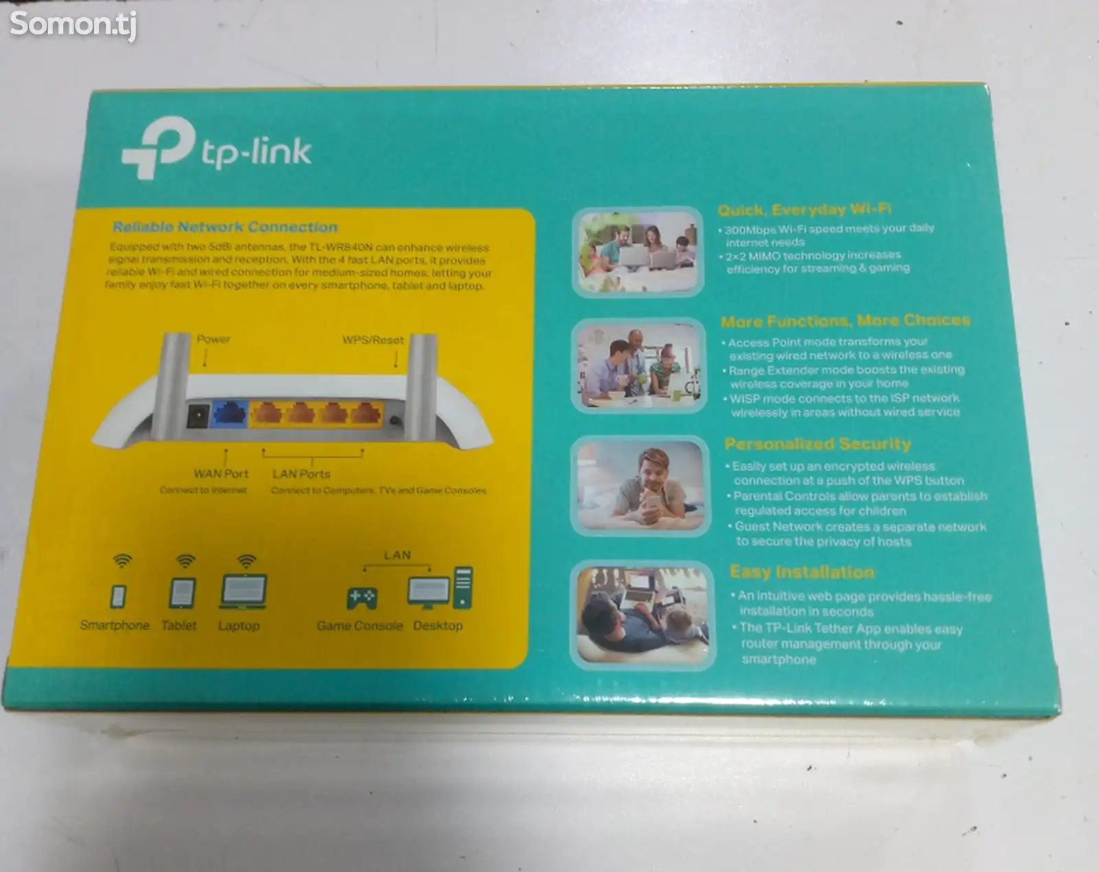 Роутер Tp-Link TL-WR840N-1