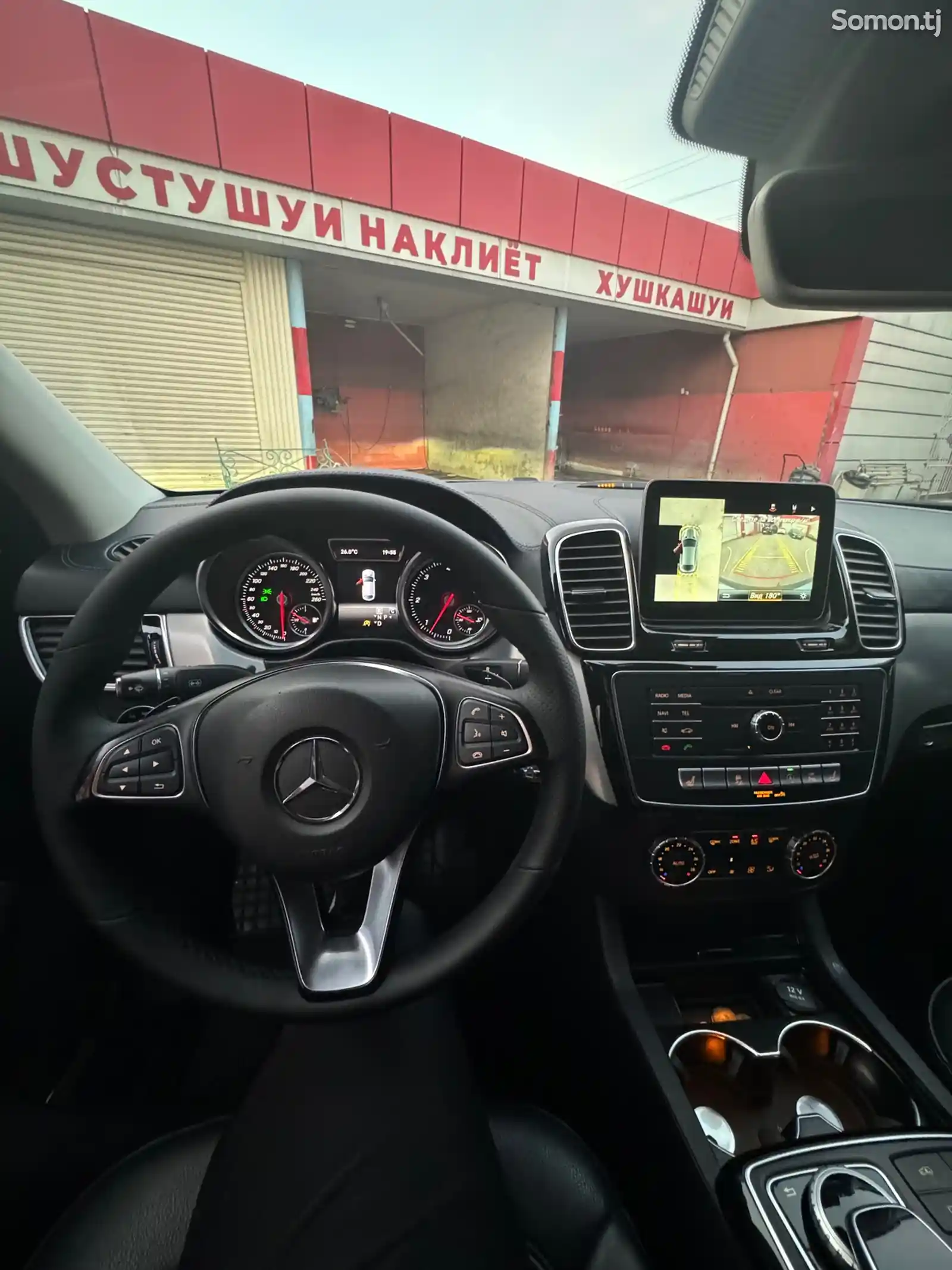 Mercedes-Benz GLE class, 2018-10