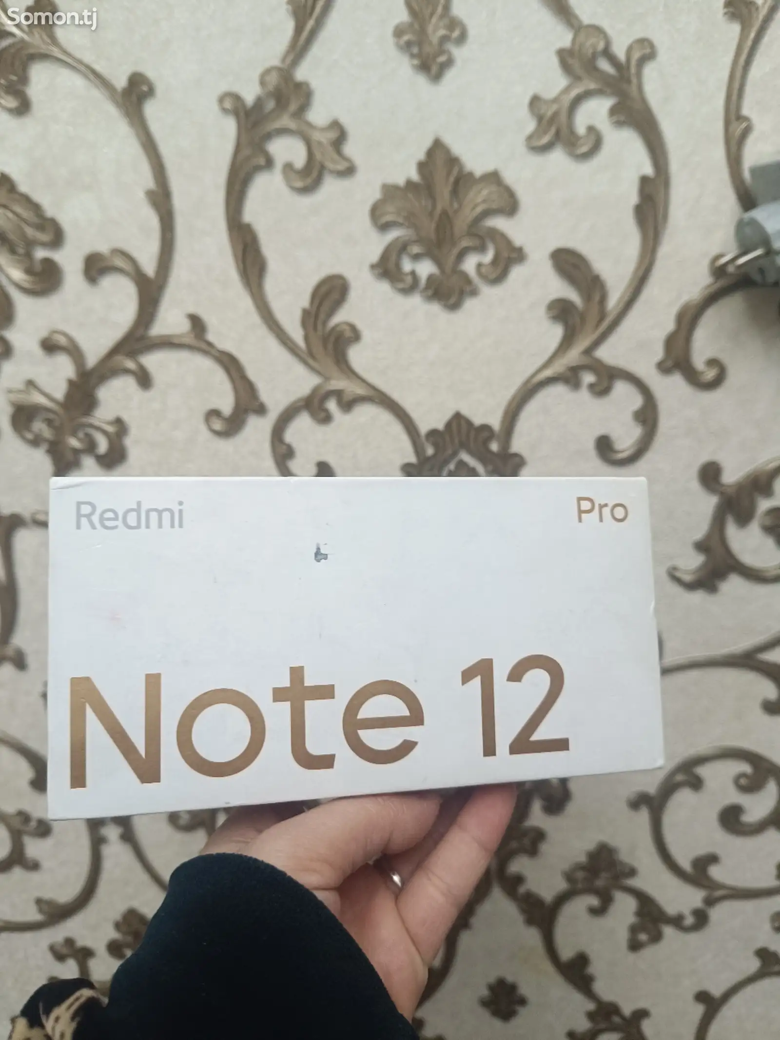 Xiaomi Redmi not 12-1