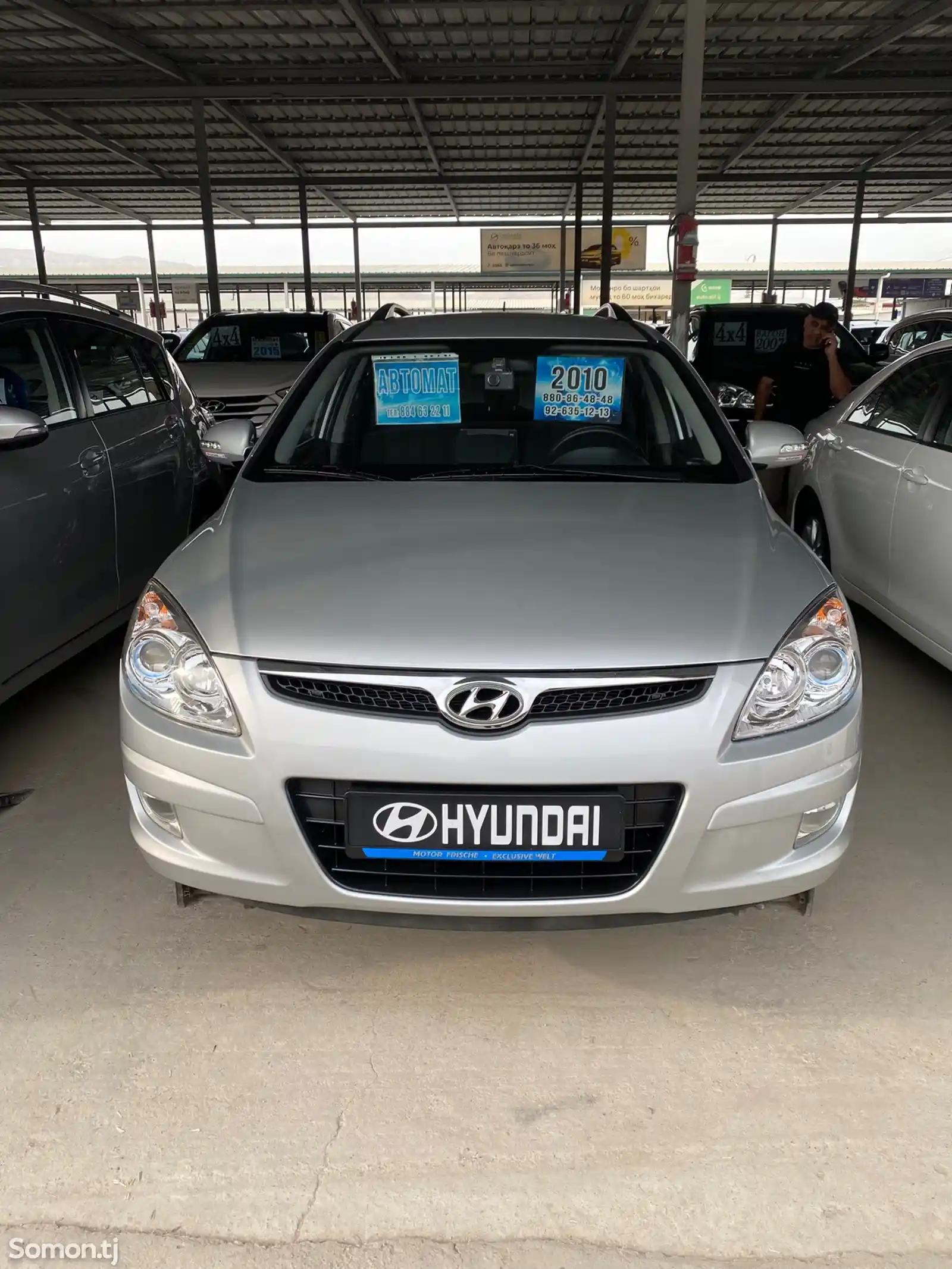 Hyundai i30, 2010-1