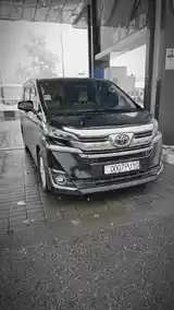 Toyota Vellfire, 2015-6