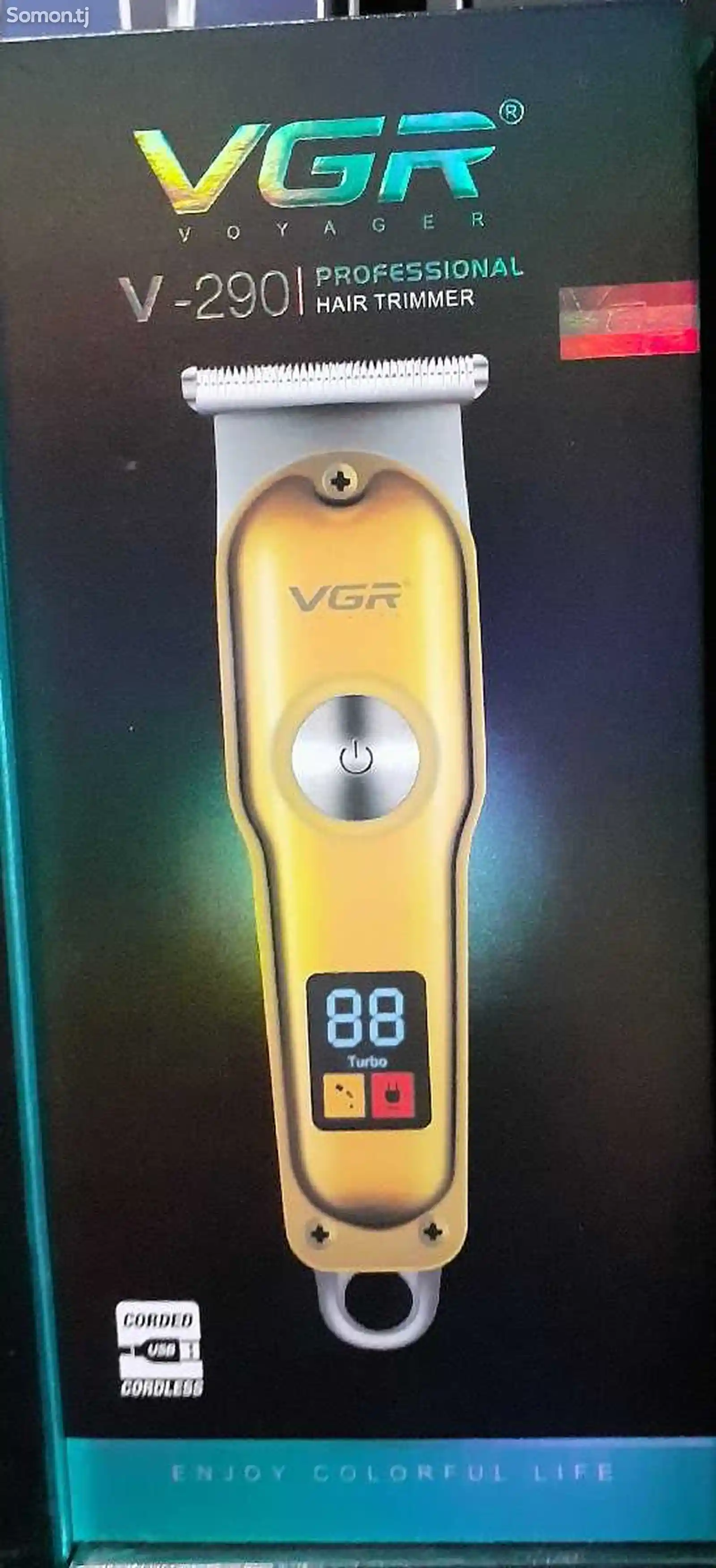 Эпилятор VGR-2